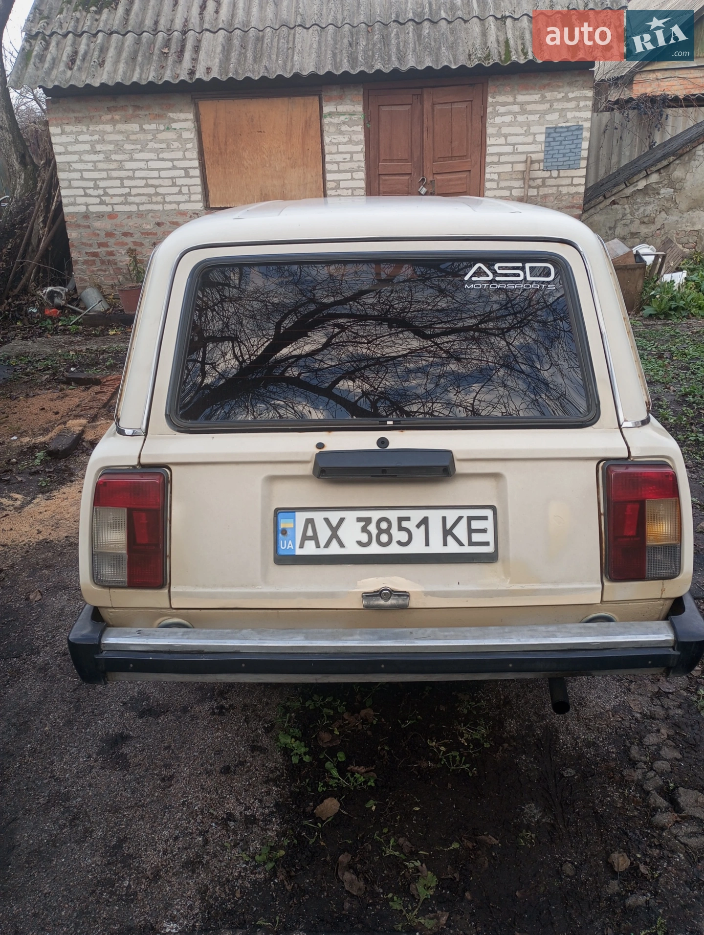 ВАЗ / Lada 2104, 1988