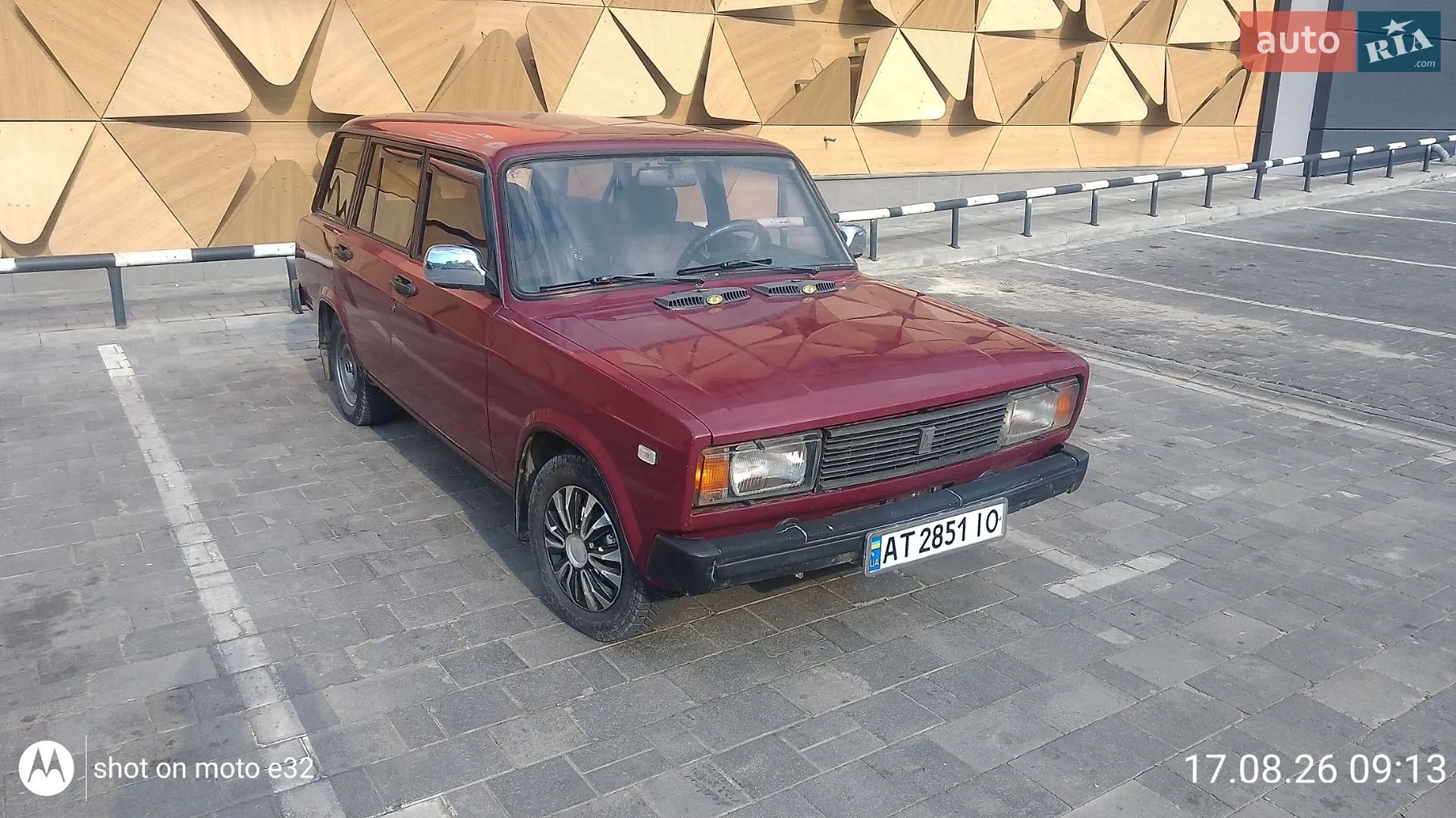 ВАЗ / Lada 2104, 2002