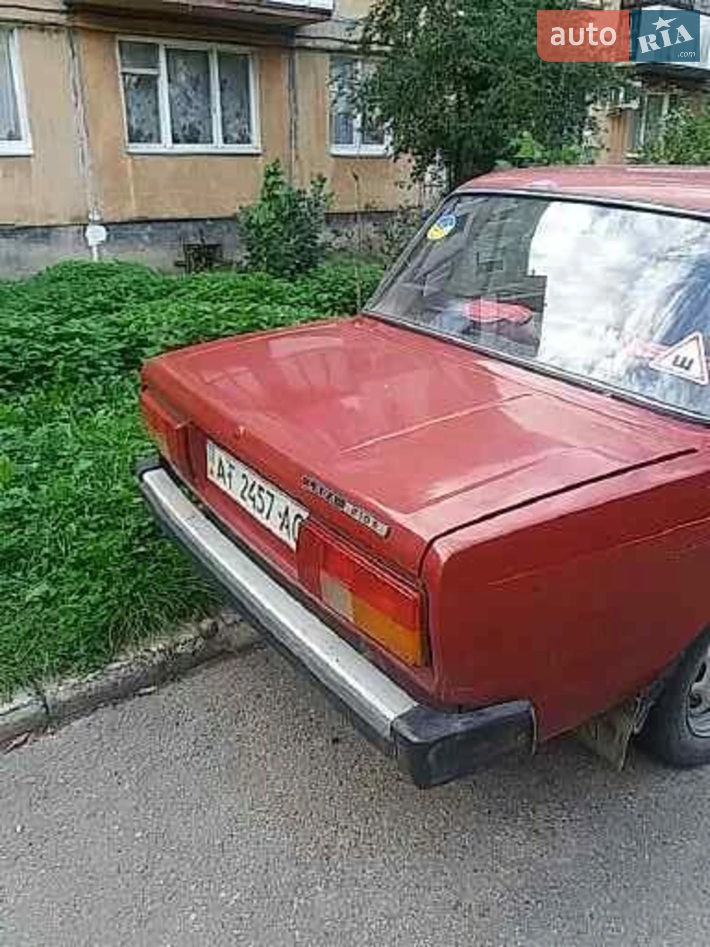 ВАЗ / Lada 2105, 1985