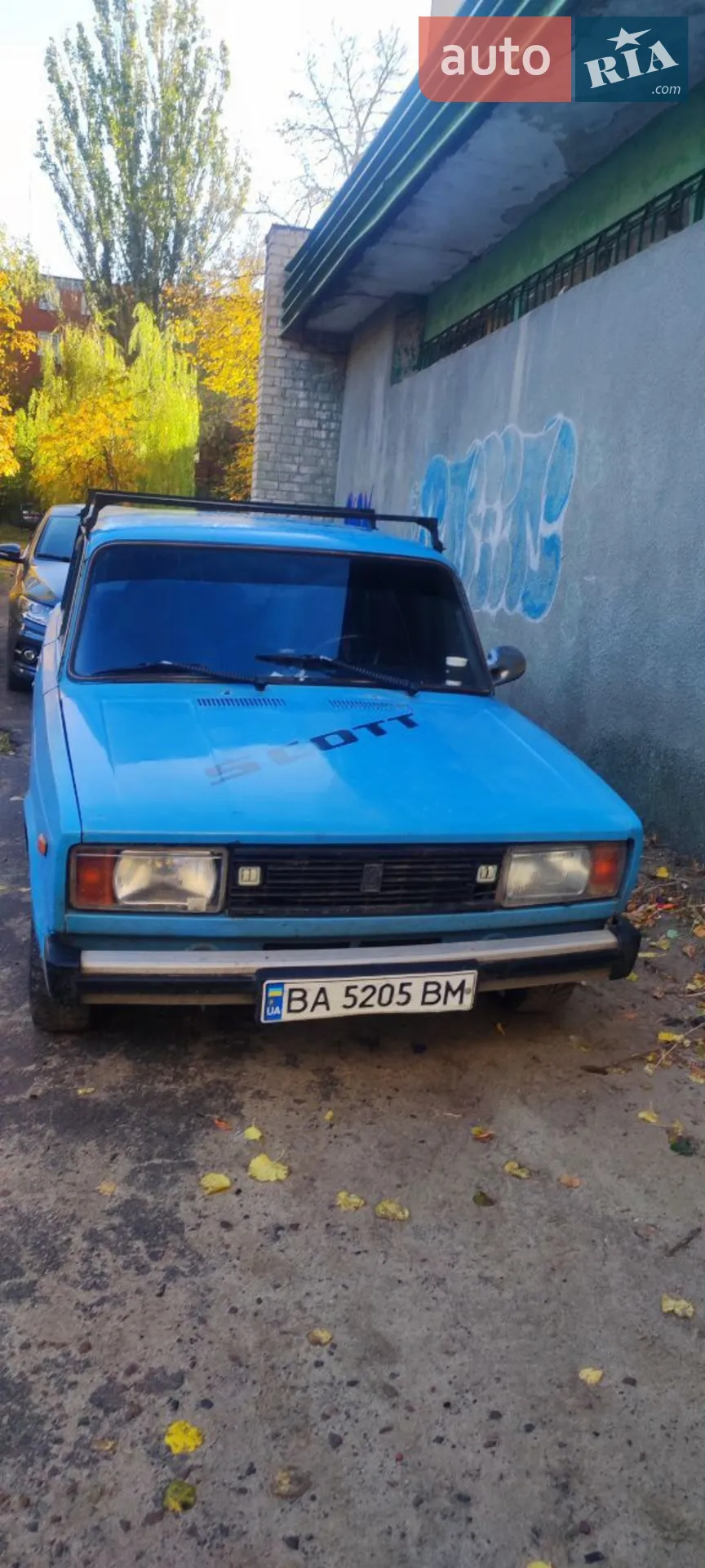 ВАЗ / Lada 2105, 1990