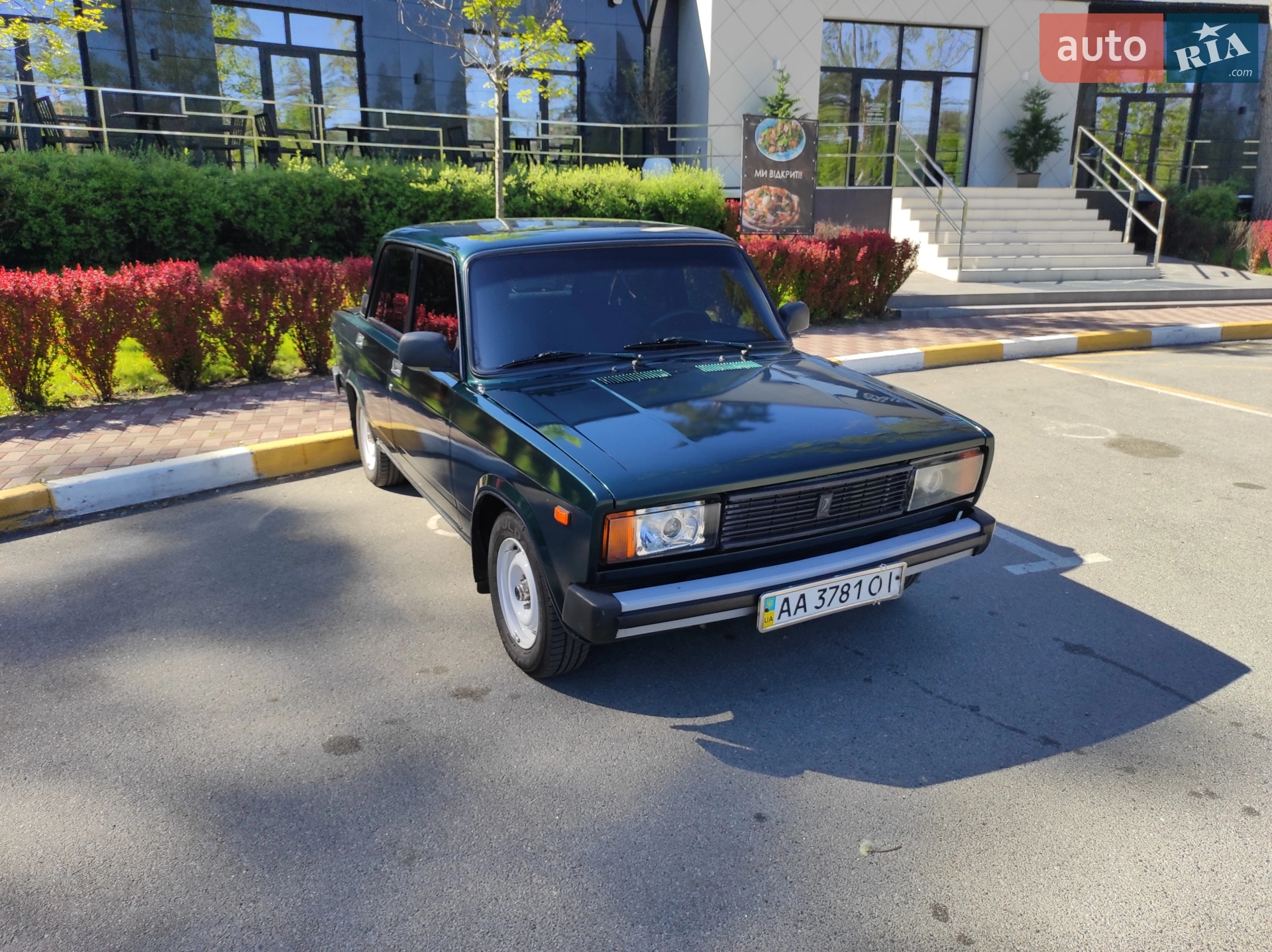 ВАЗ / Lada 2105, 1999