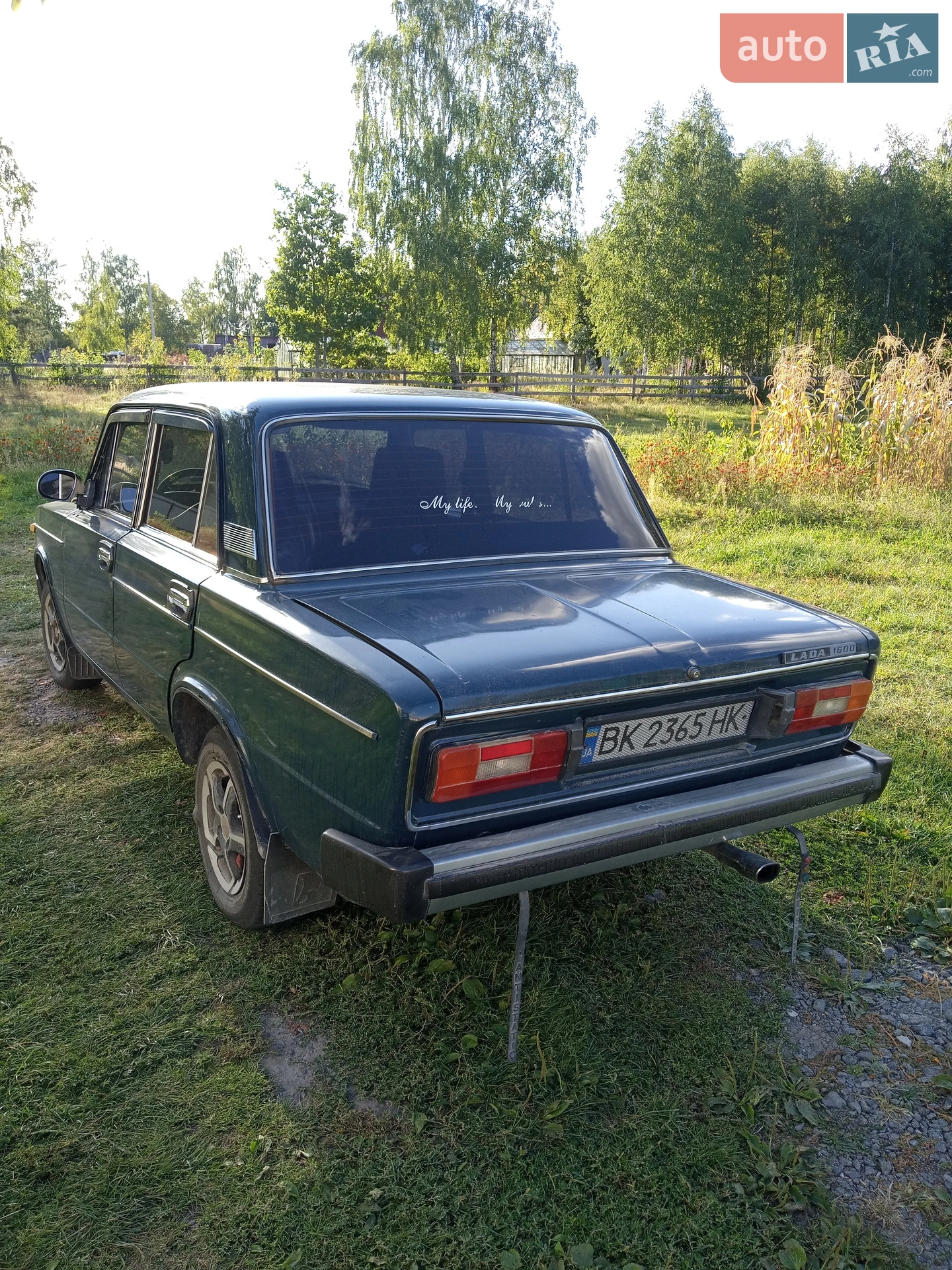 ВАЗ / Lada 2106, 2001