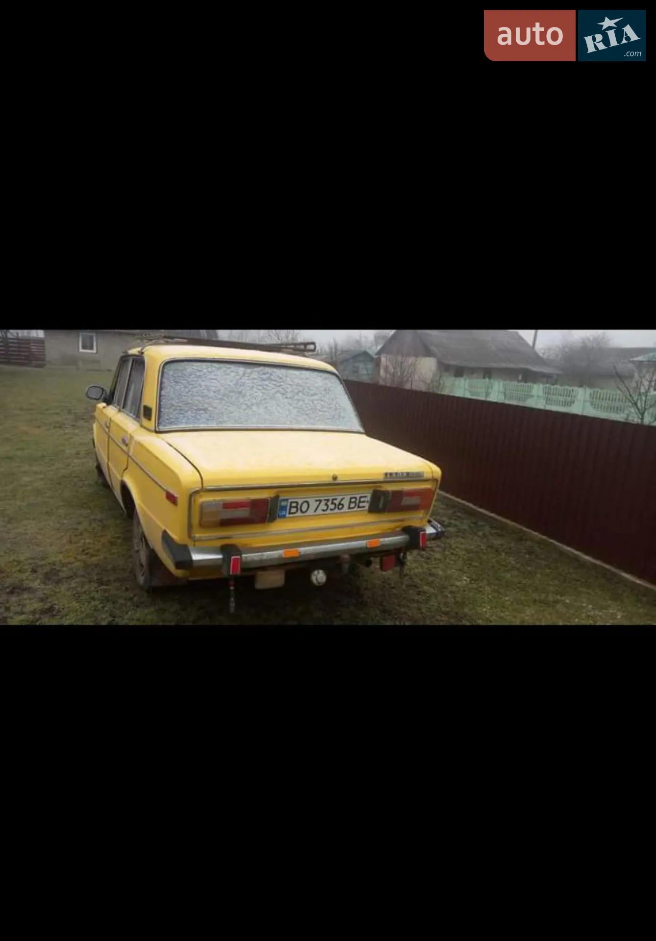 ВАЗ / Lada 2106, 1983