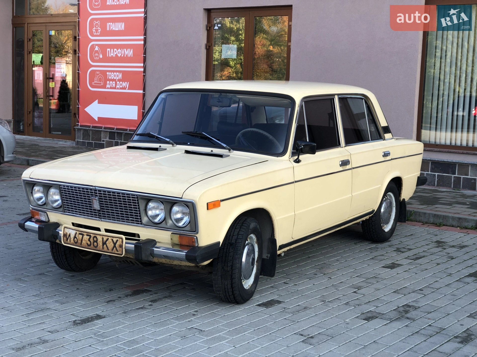 ВАЗ / Lada 2106, 1988