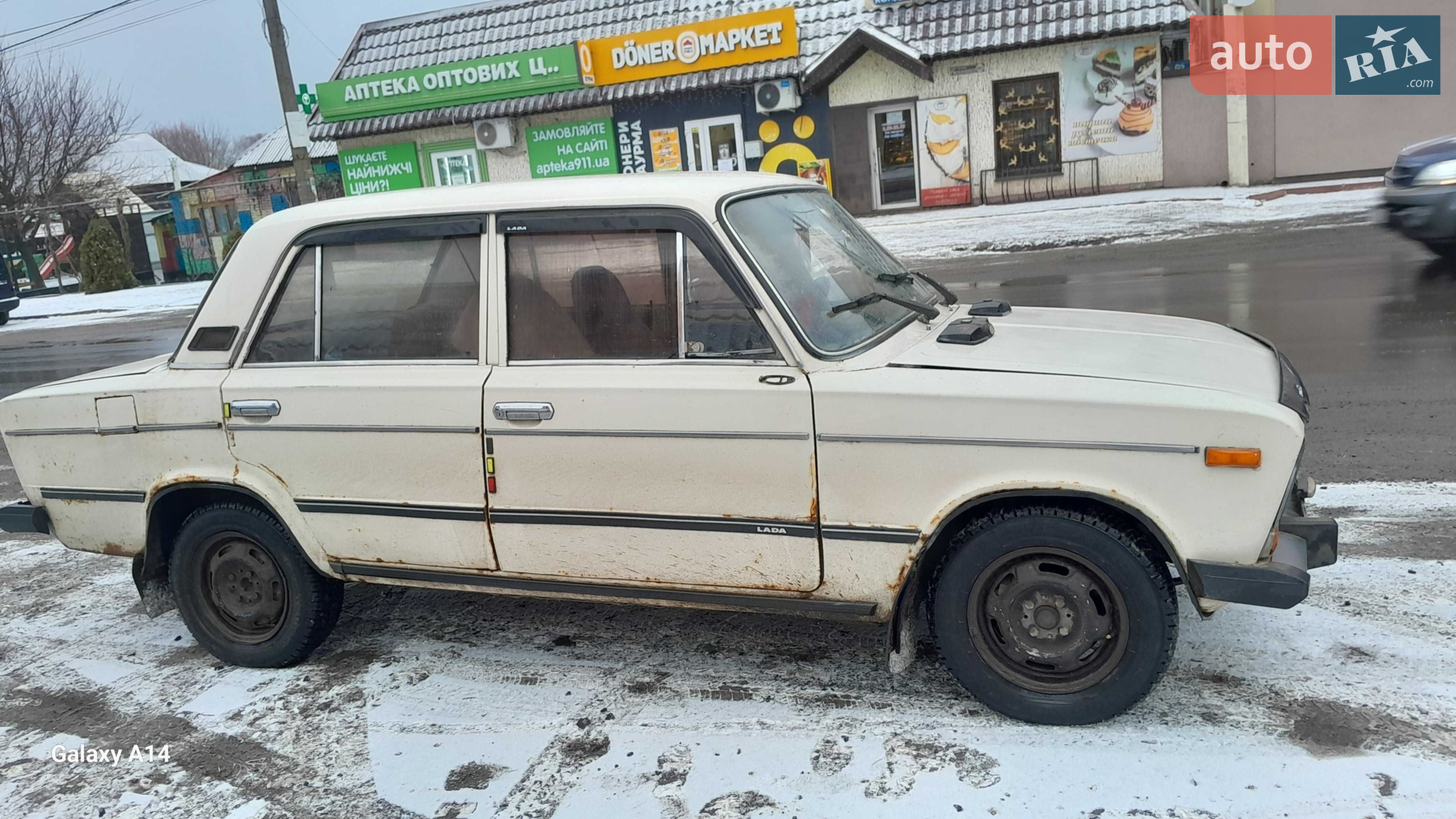 ВАЗ / Lada 2106, 1987