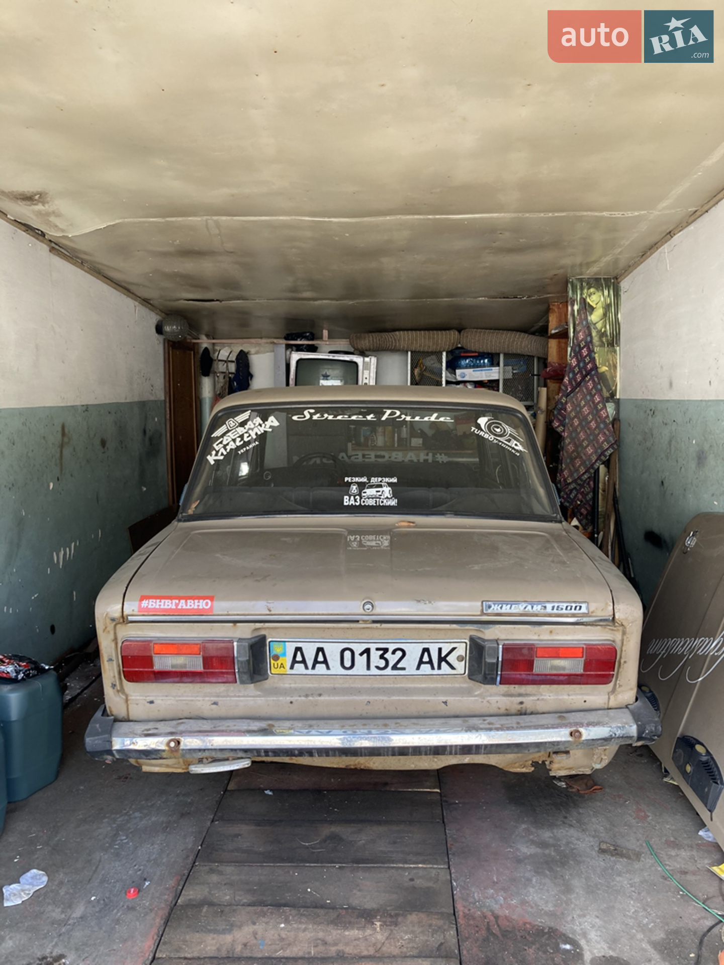 ВАЗ / Lada 2106, 1988