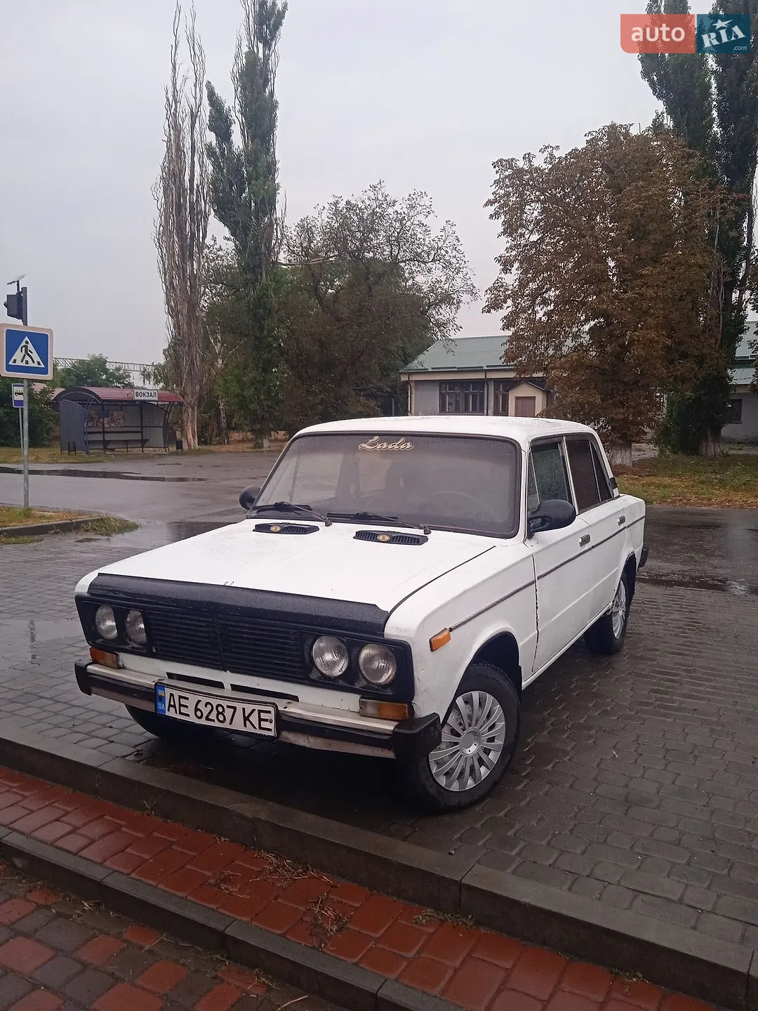 ВАЗ / Lada 2106, 1989
