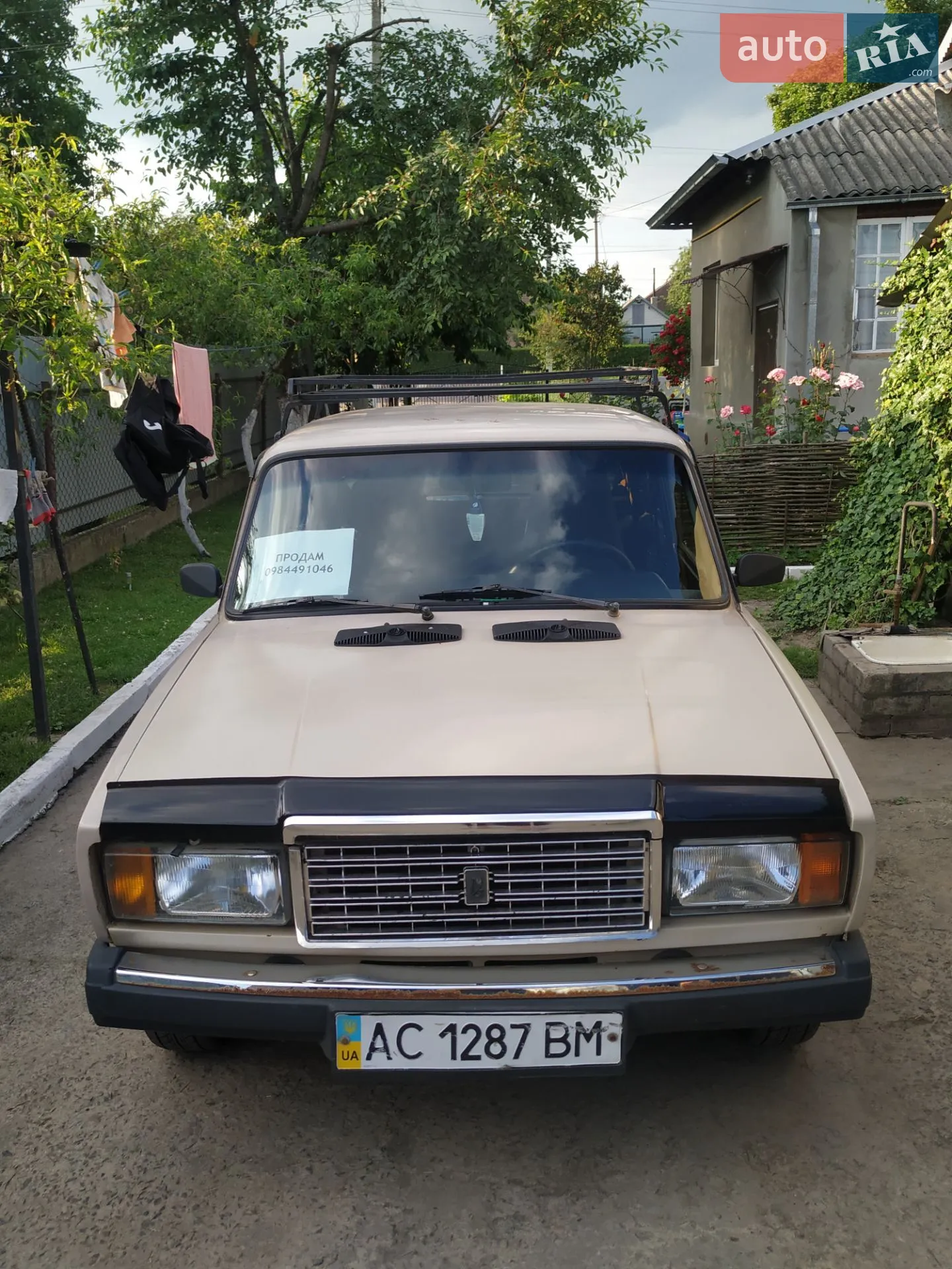 ВАЗ / Lada 2107, 1996