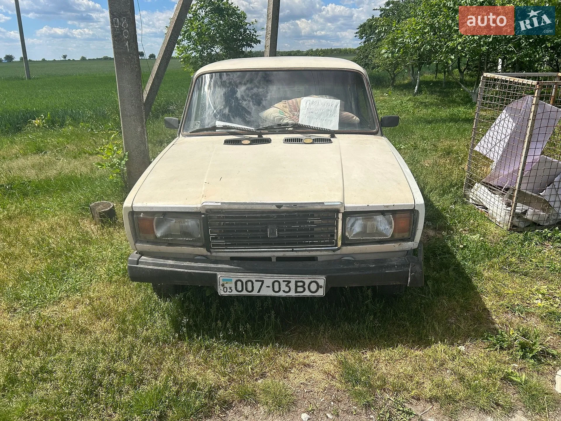 ВАЗ / Lada 2107, 1990