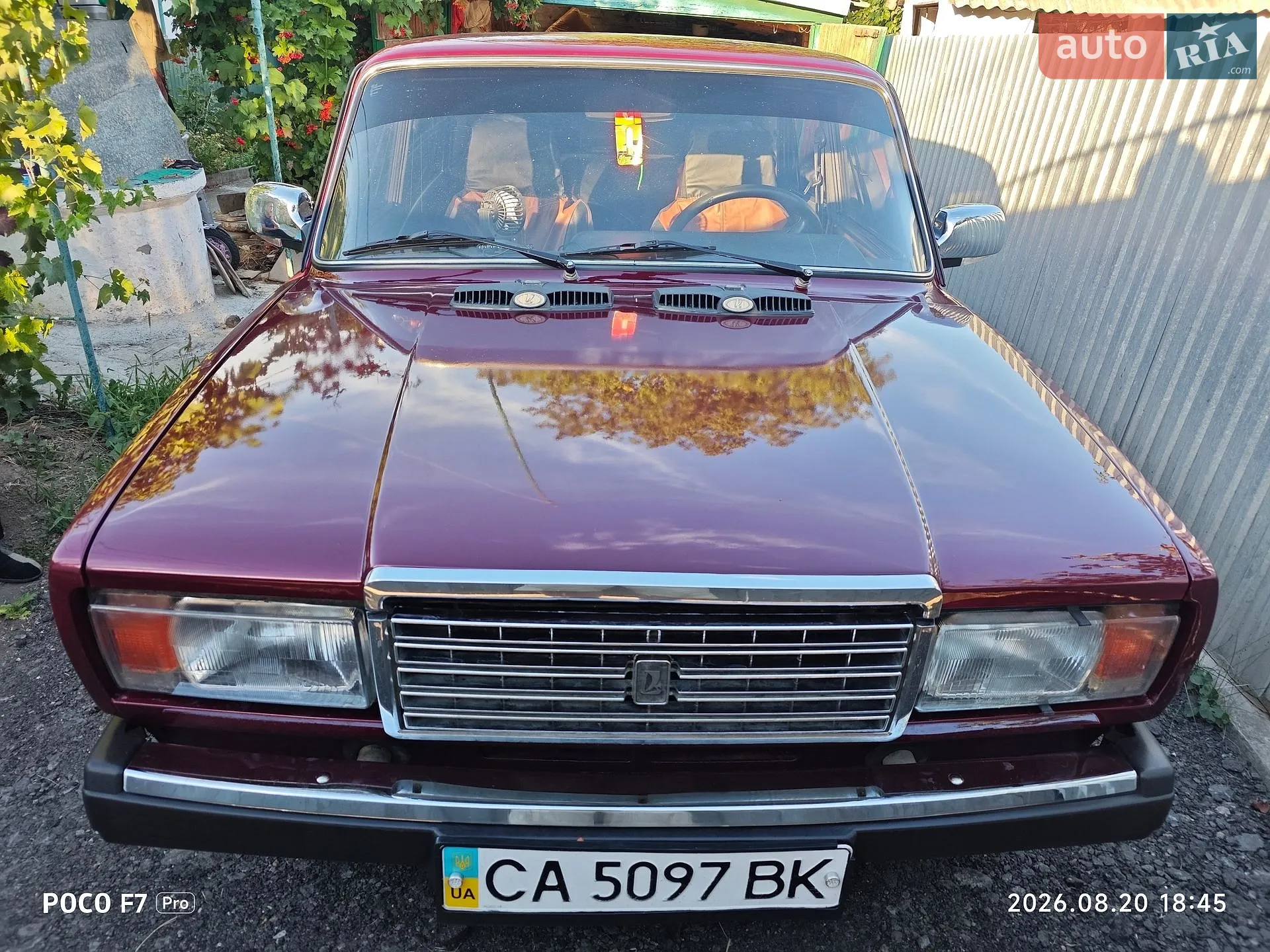 ВАЗ / Lada 2107, 2006