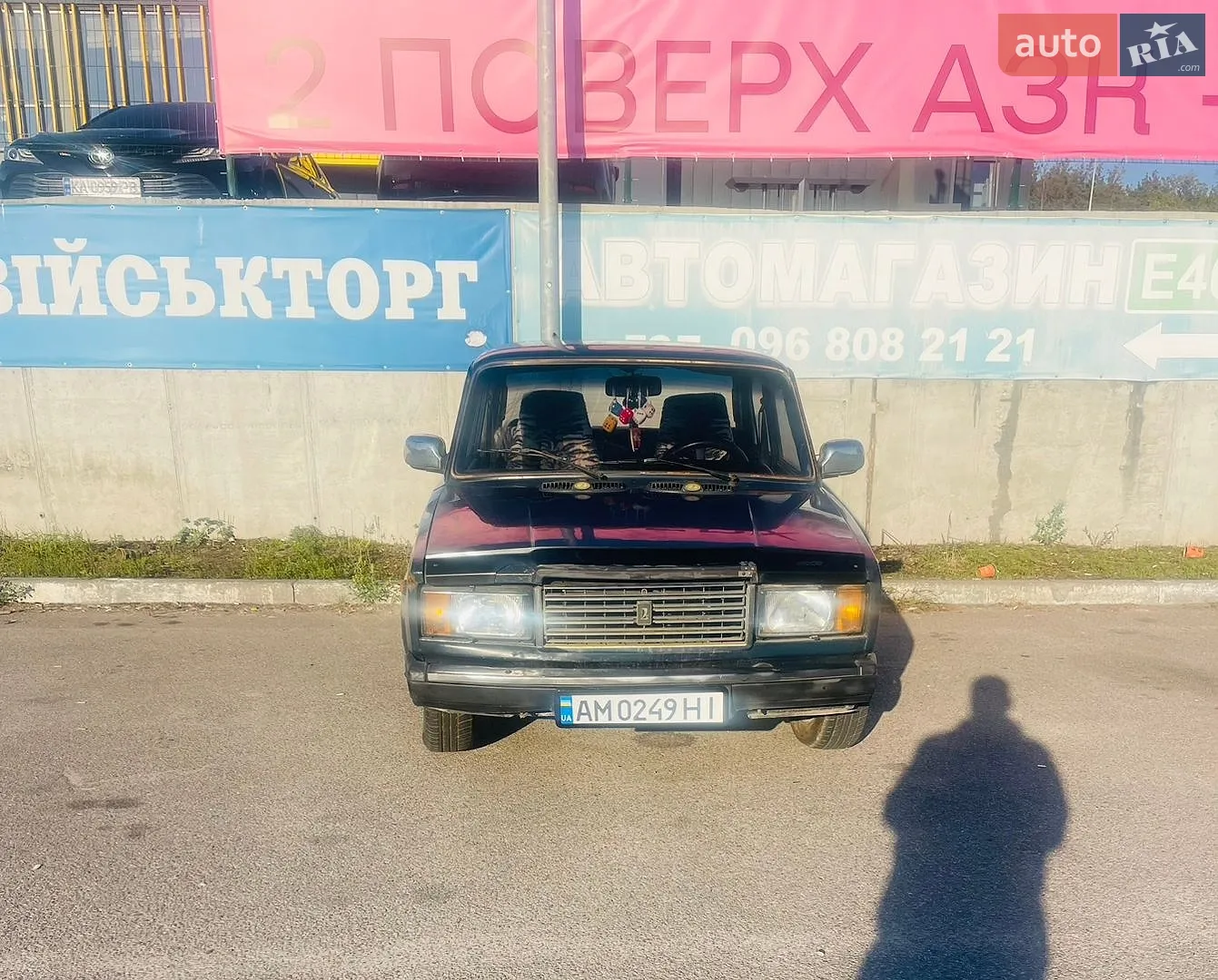 ВАЗ / Lada 2107, 1993
