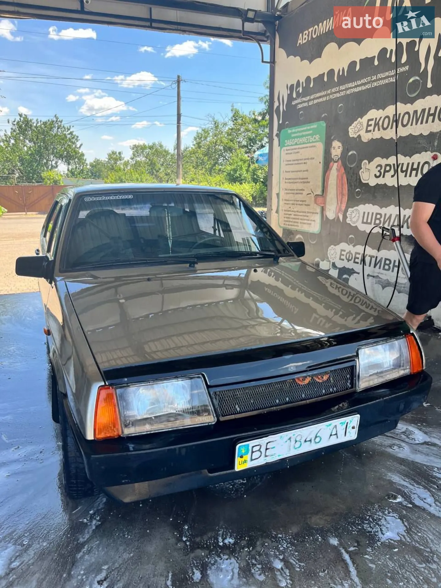 ВАЗ / Lada 21099, 2002