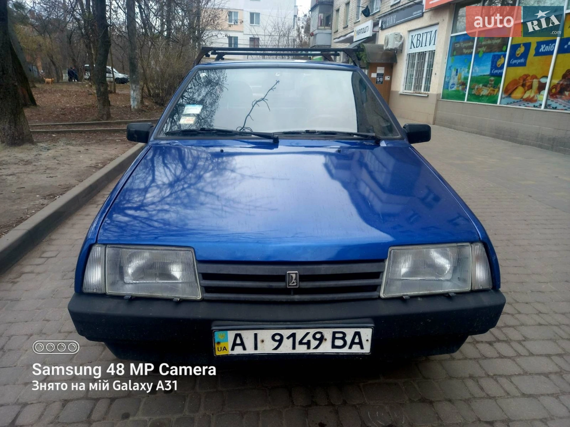 ВАЗ / Lada 21099, 2007