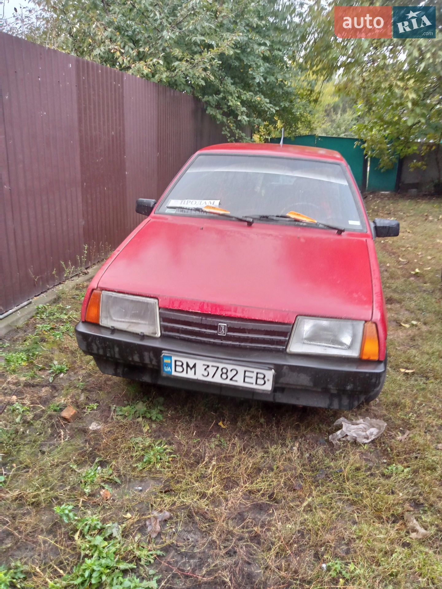 ВАЗ / Lada 21099, 1992