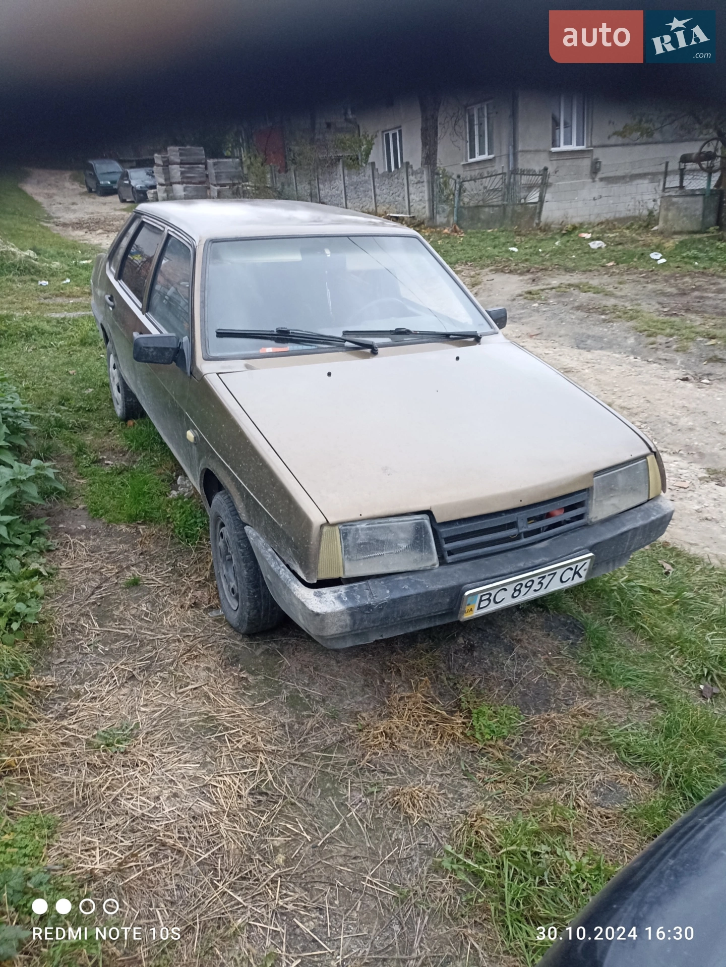ВАЗ / Lada 21099, 1999