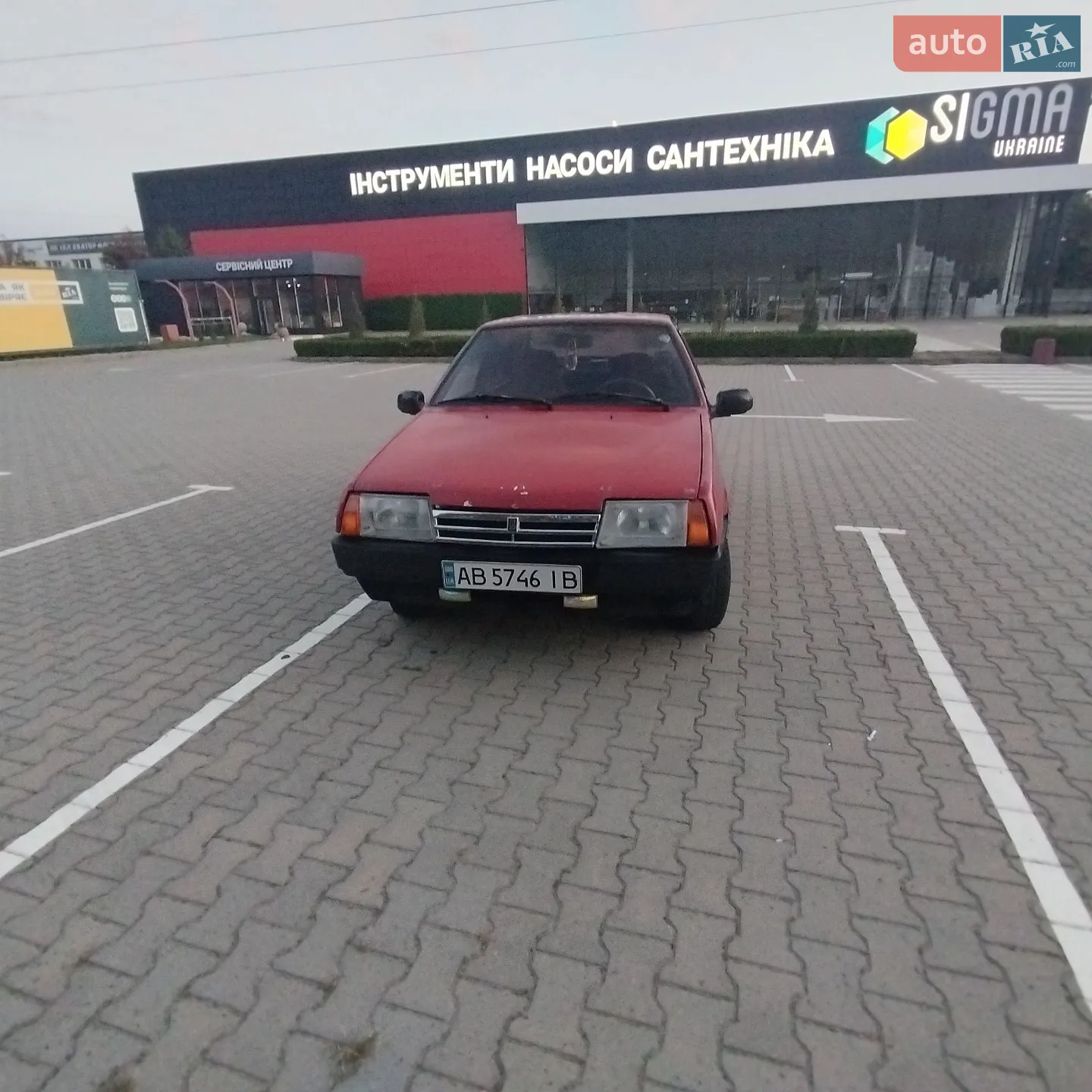 ВАЗ / Lada 21099, 1992