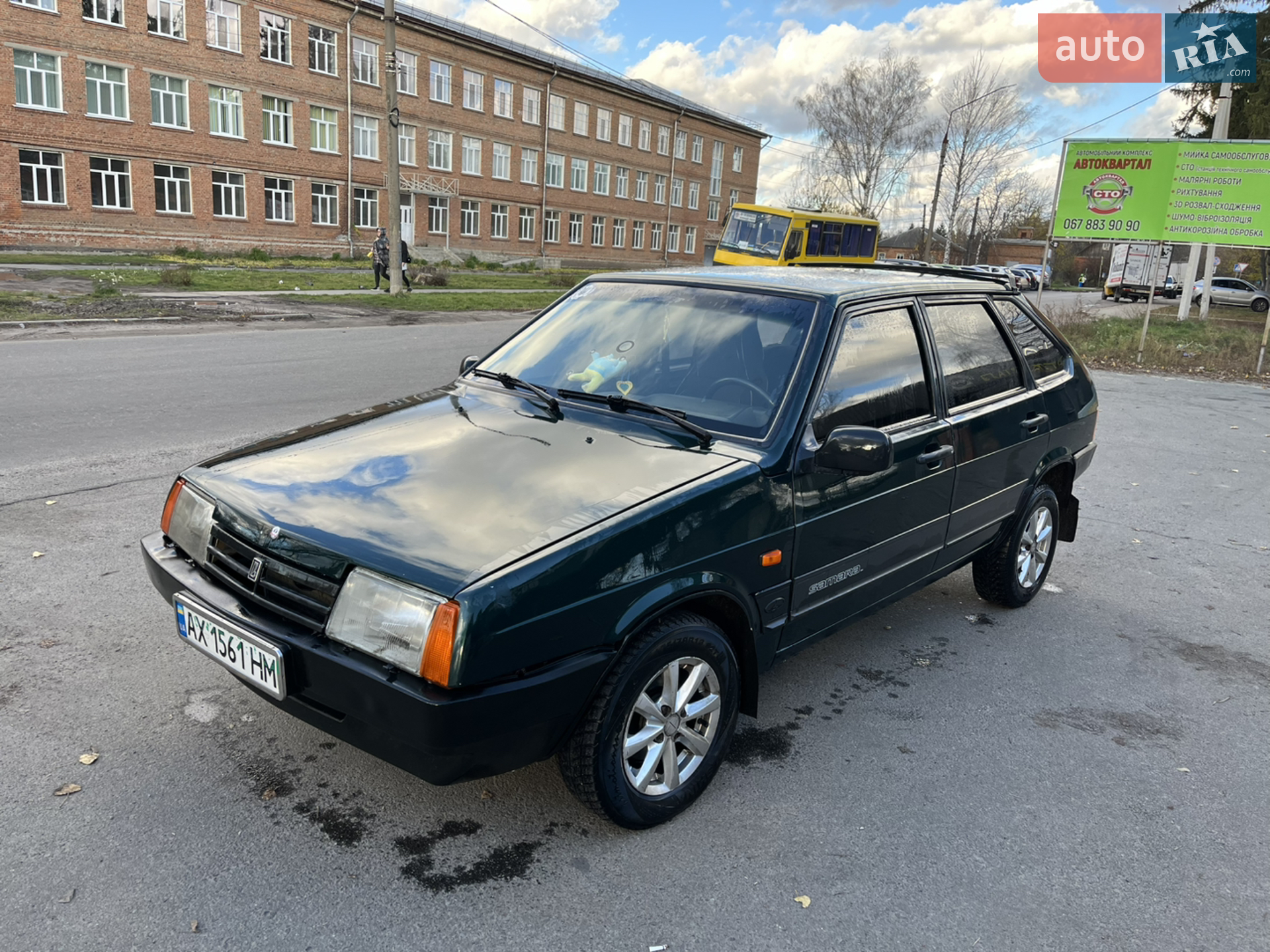 ВАЗ / Lada 2109, 2003