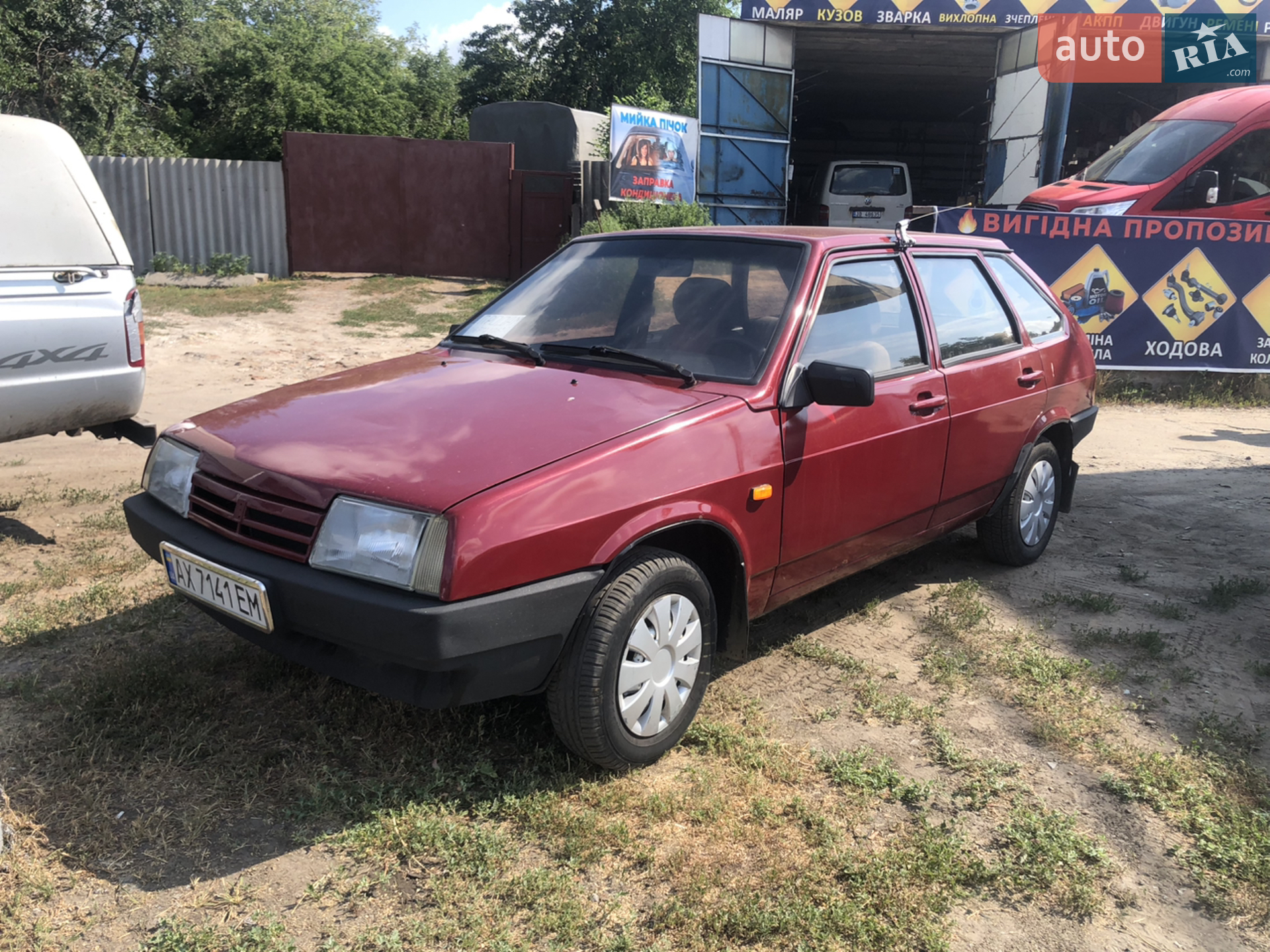 ВАЗ / Lada 2109, 1997