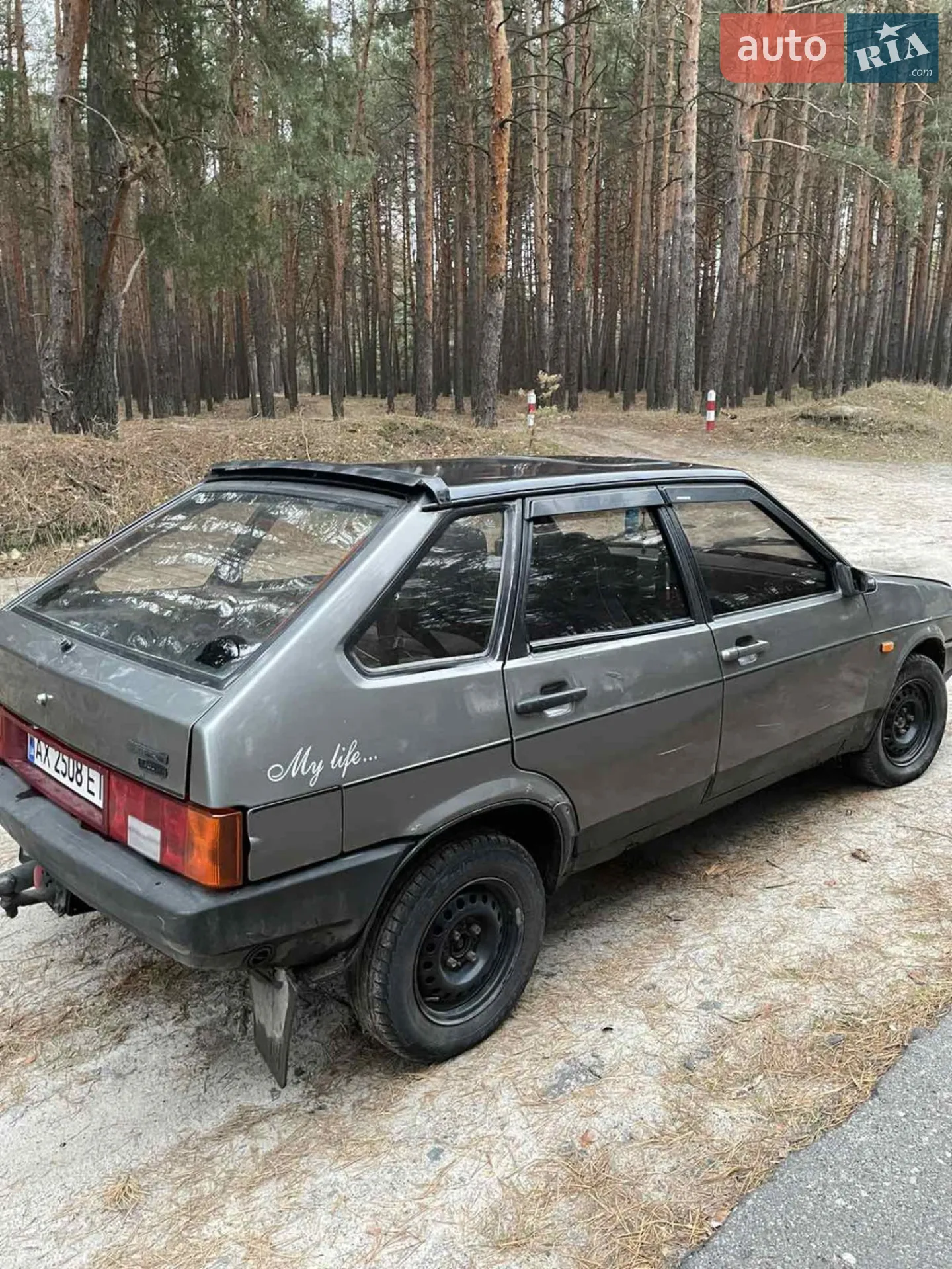 ВАЗ / Lada 2109, 1994