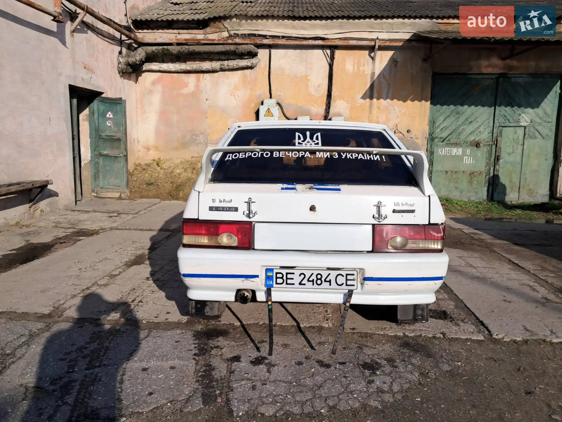 ВАЗ / Lada 2109, 1990