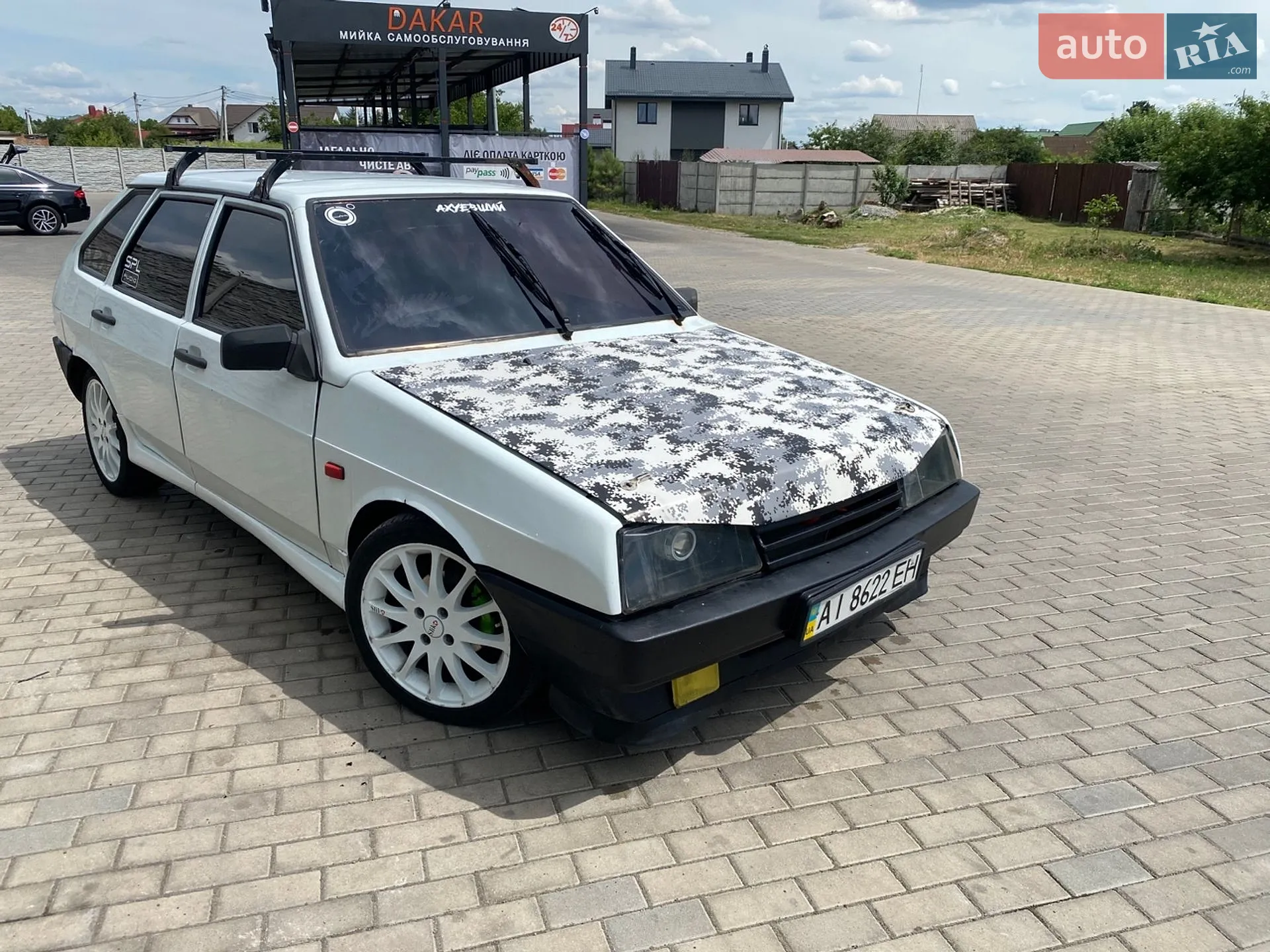 ВАЗ / Lada 2109, 1989