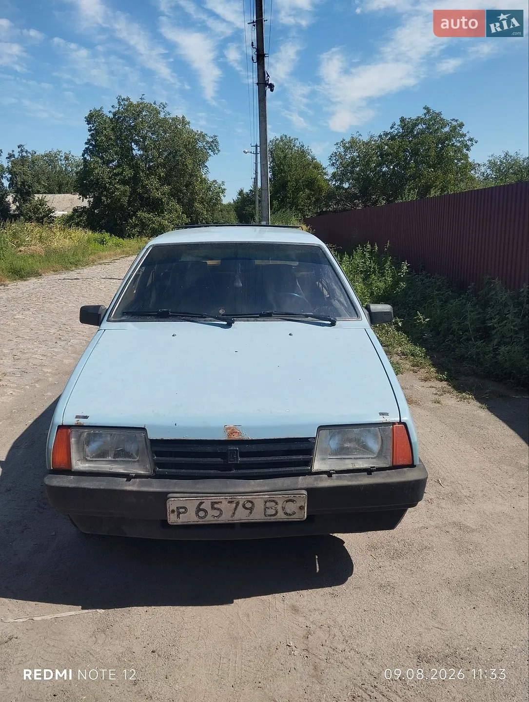 ВАЗ / Lada 2109, 1990