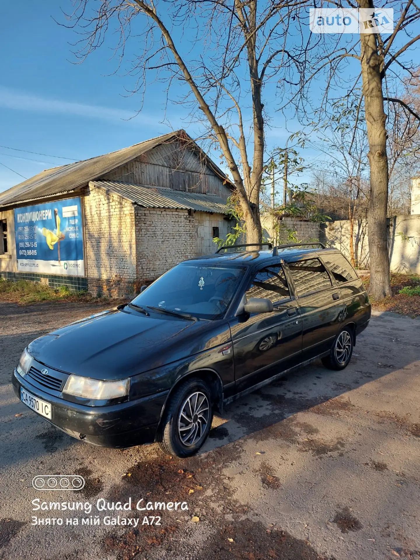 ВАЗ / Lada 2111, 2008