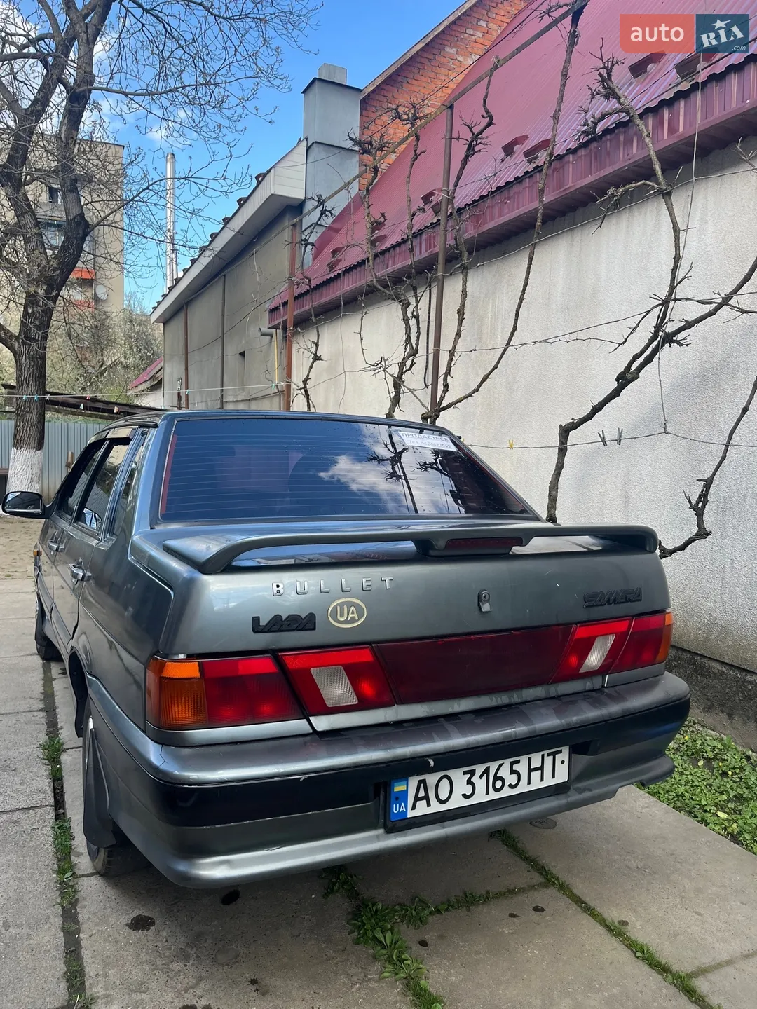 ВАЗ / Lada 2115 Samara, 2006