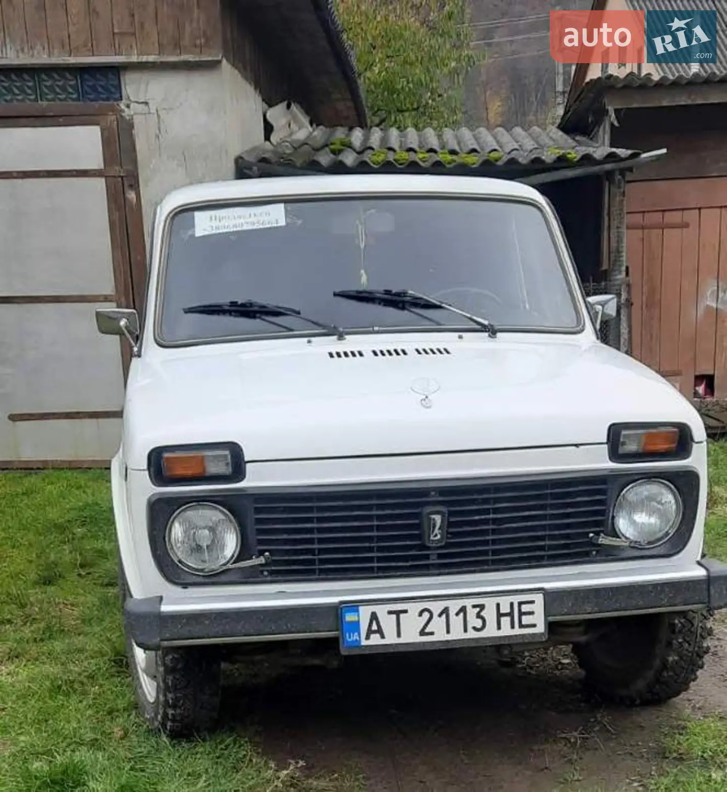 ВАЗ / Lada 2121 Niva, 1985