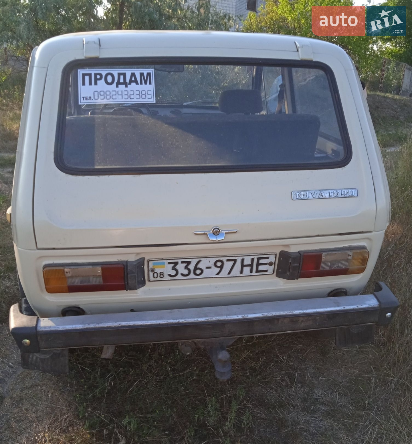ВАЗ / Lada 2121 Niva, 1983