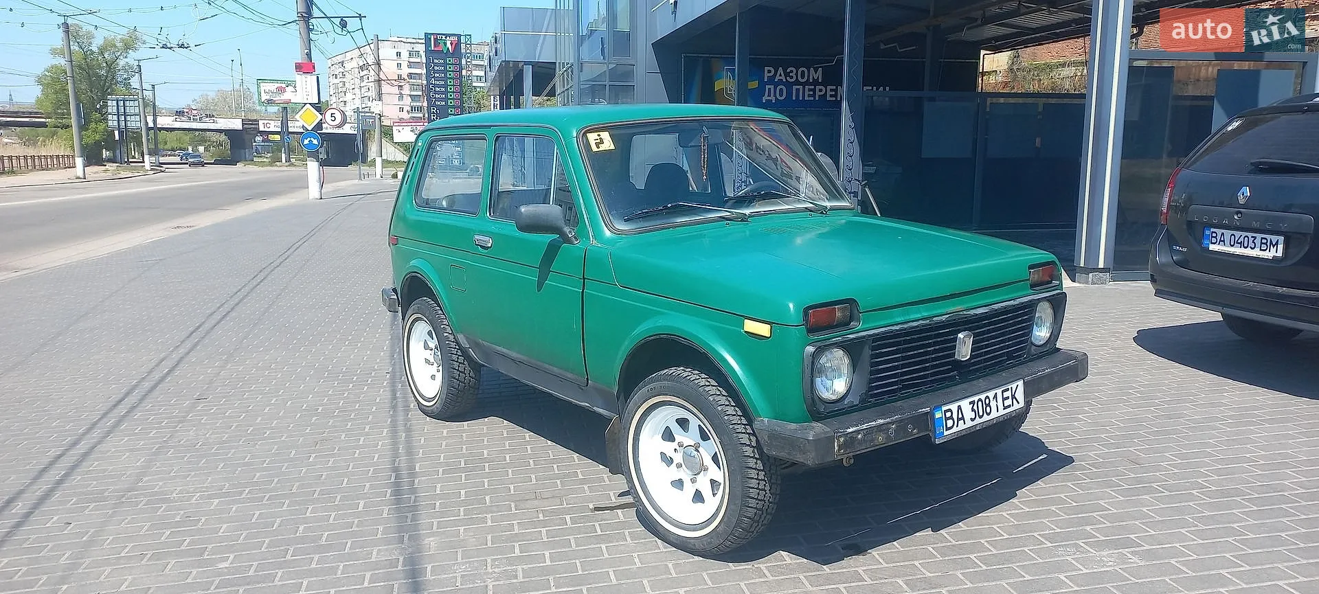 ВАЗ / Lada 2121 Niva, 1979
