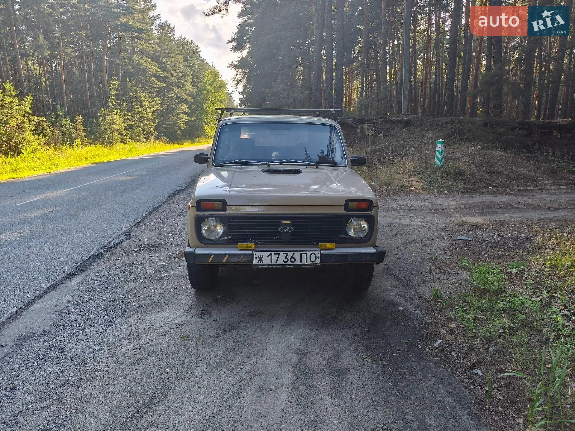 ВАЗ / Lada 2121 Niva, 1986