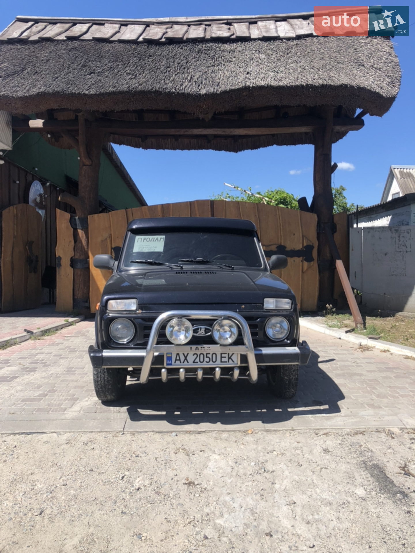 ВАЗ / Lada 21213 Niva, 1997