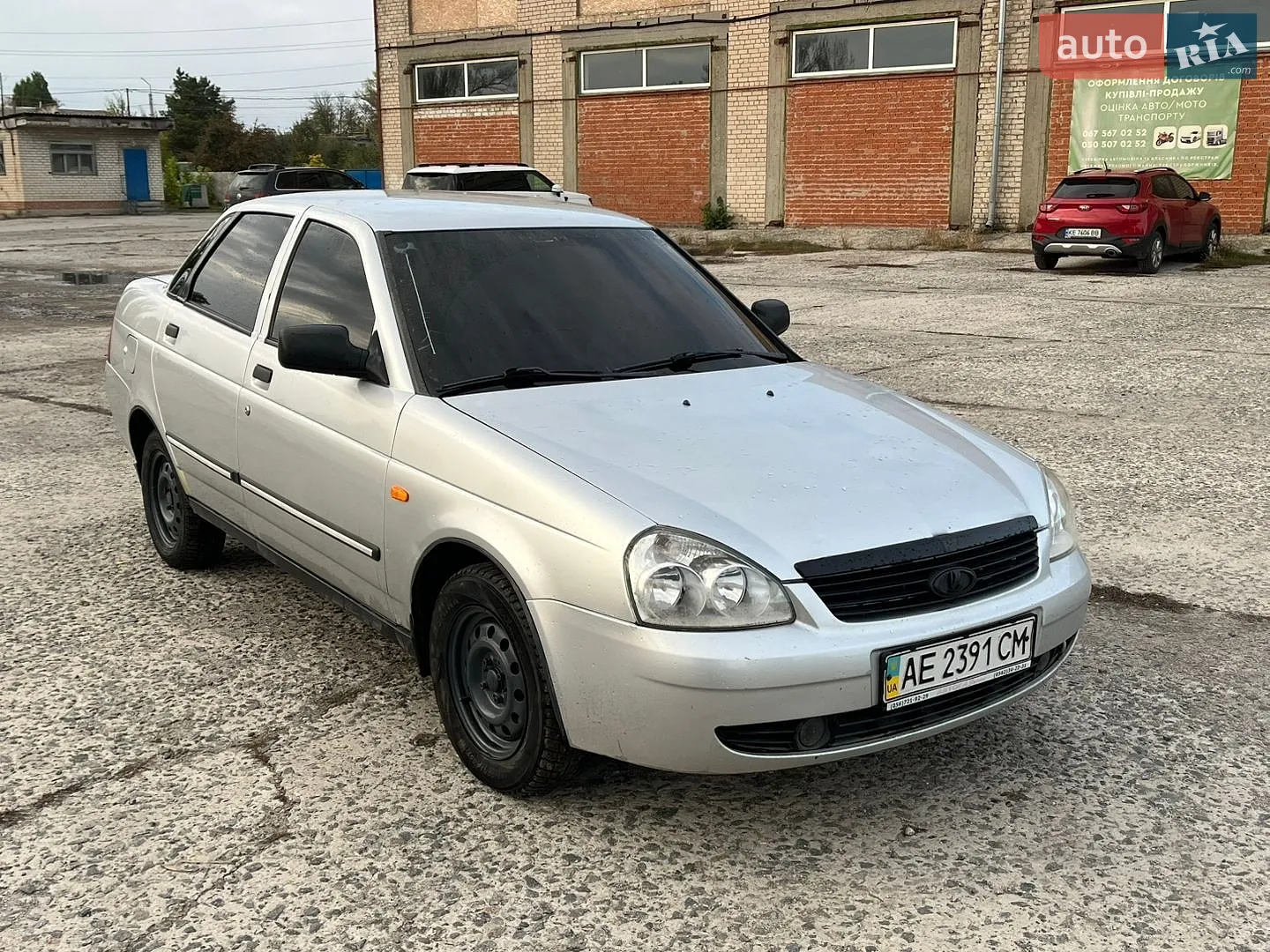 ВАЗ / Lada 2170 Priora, 2008