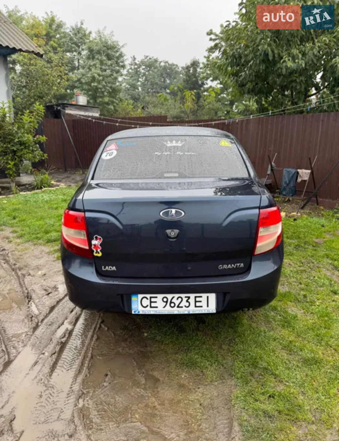 ВАЗ / Lada 2190 Granta, 2012