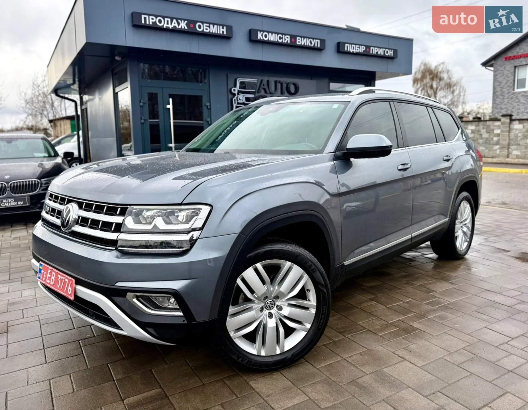 Volkswagen Atlas, 2019
