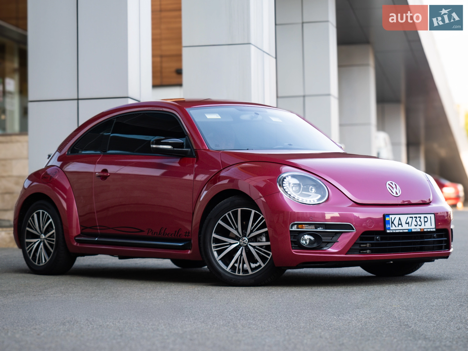 Volkswagen Beetle, 2016