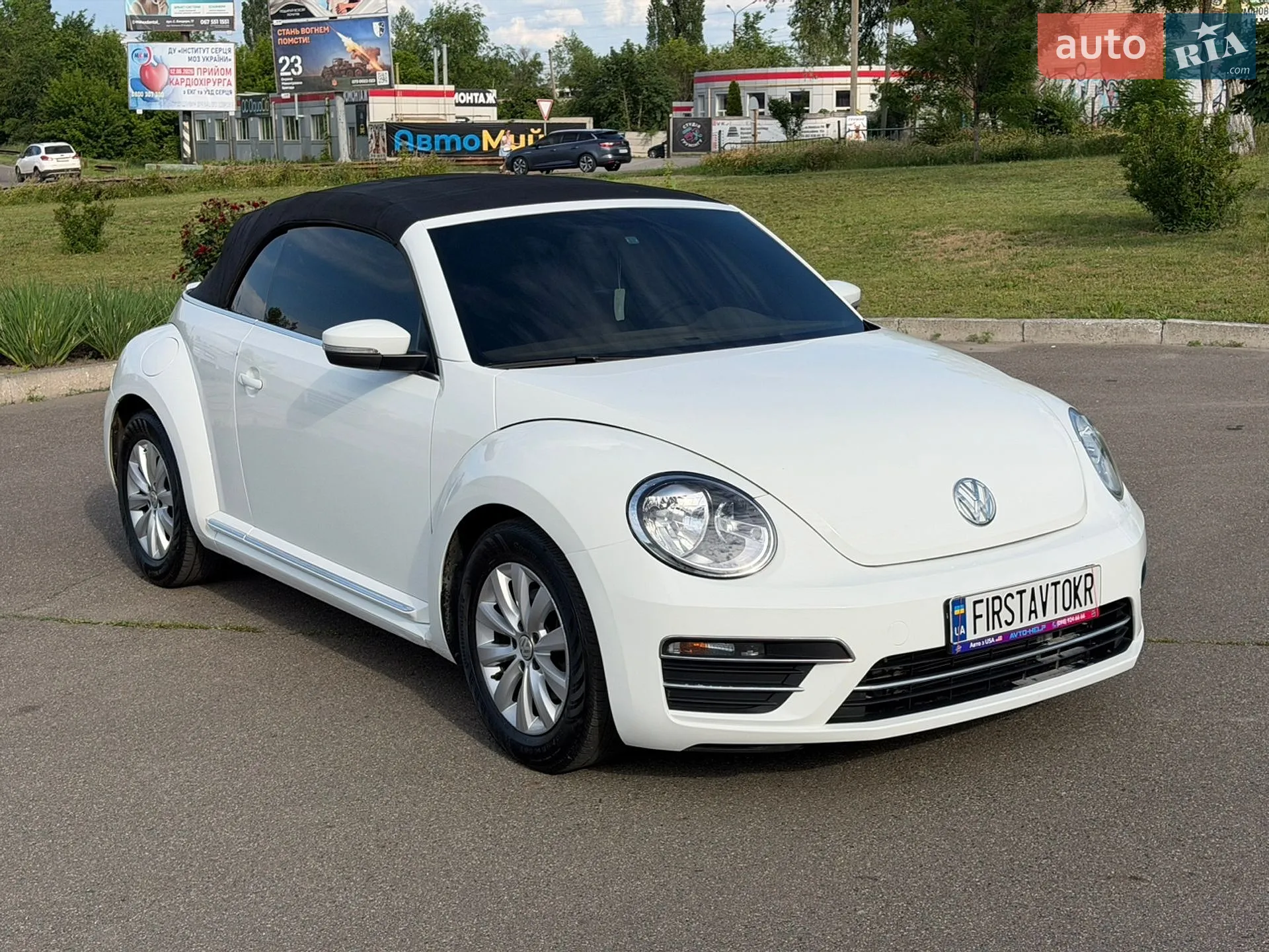 Volkswagen Beetle, 2017