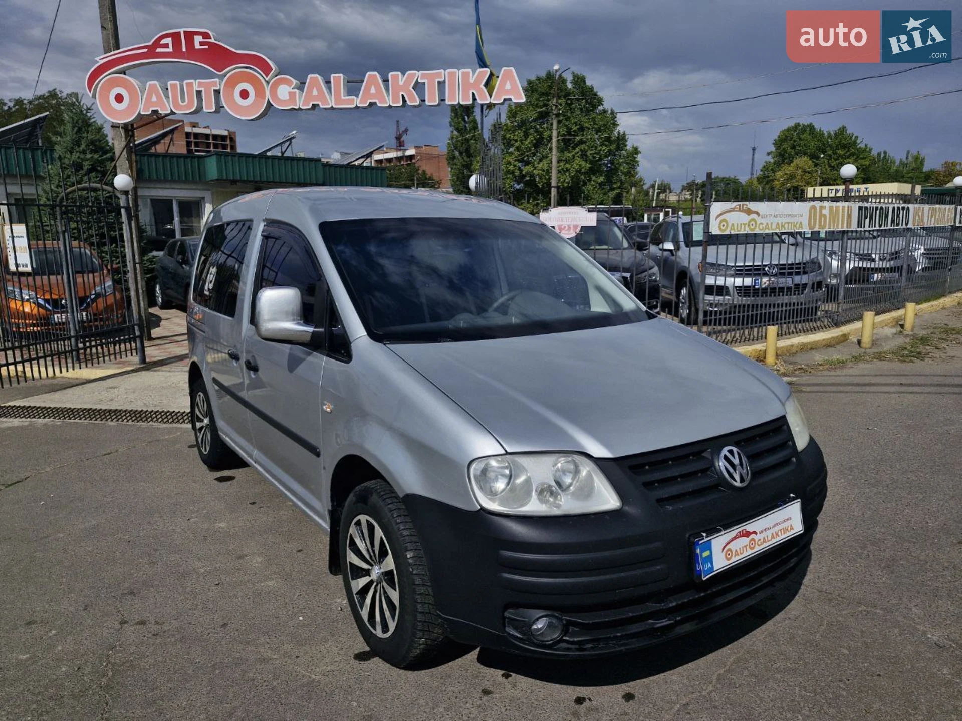 Volkswagen Caddy, 2008