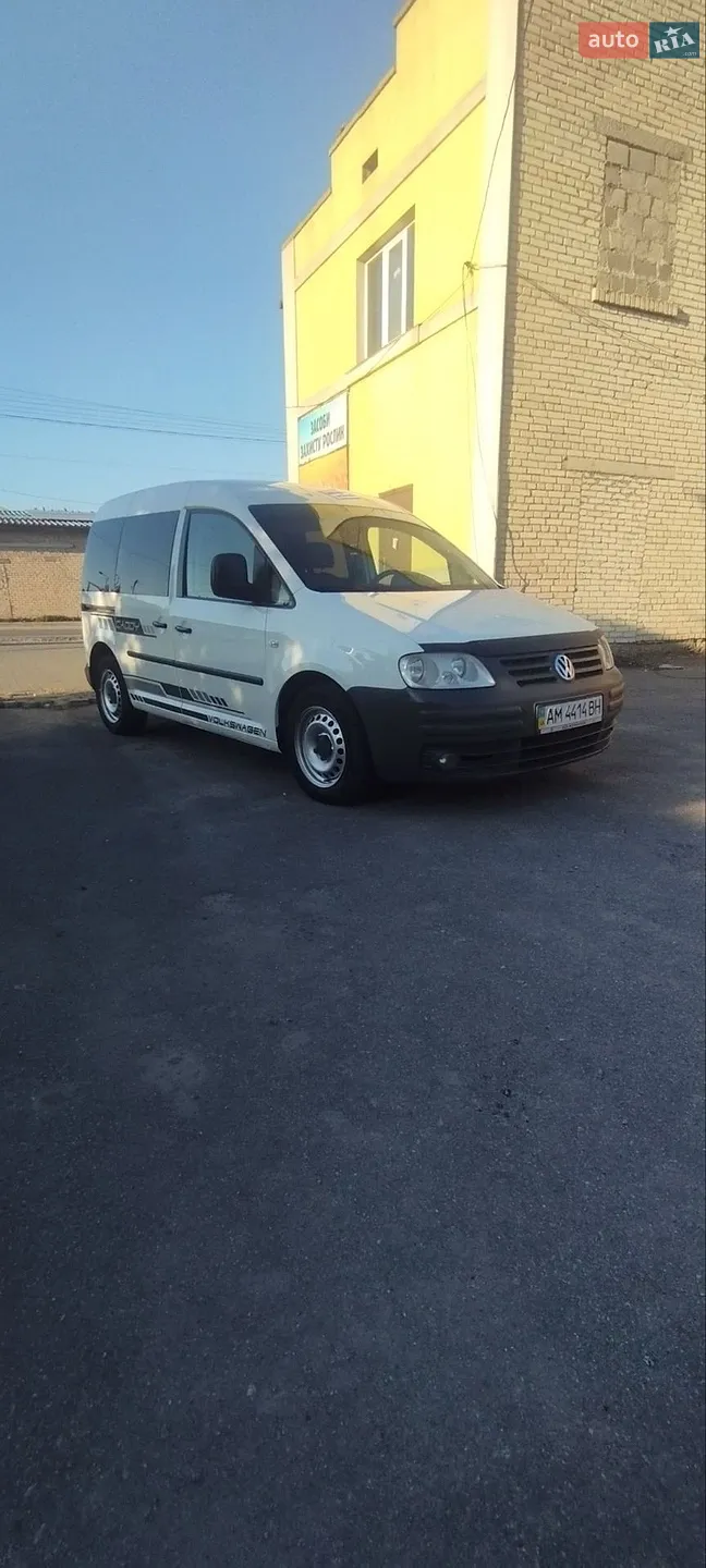 Volkswagen Caddy, 2007