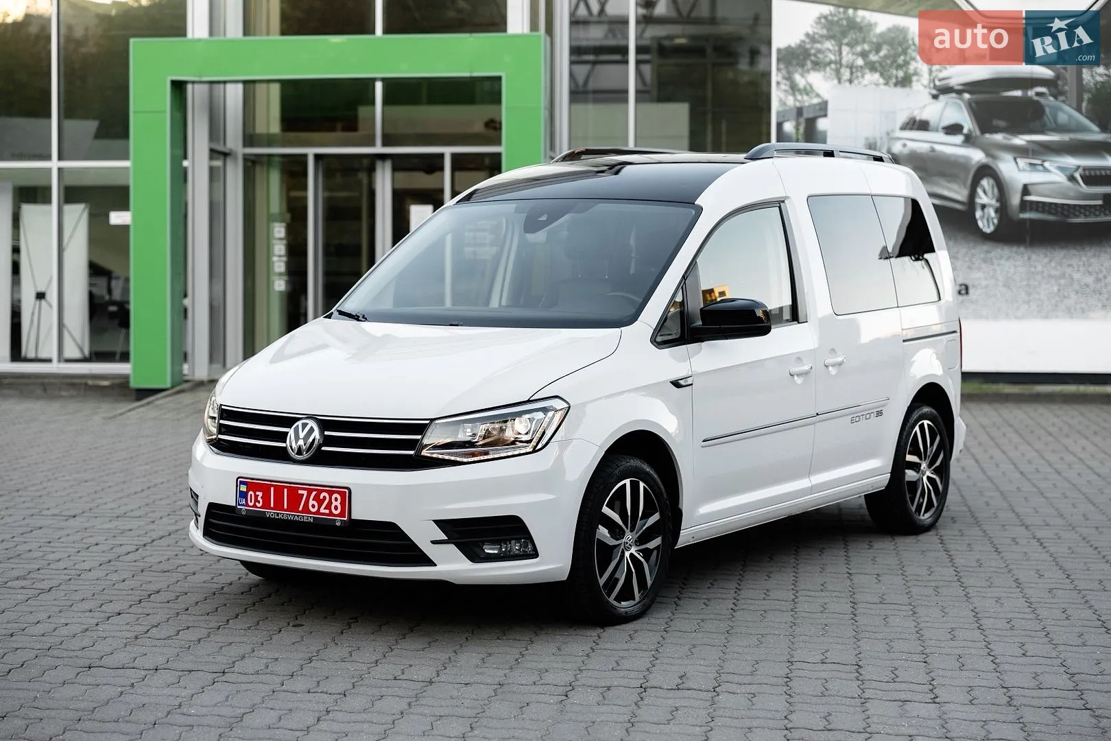 Volkswagen Caddy, 2020
