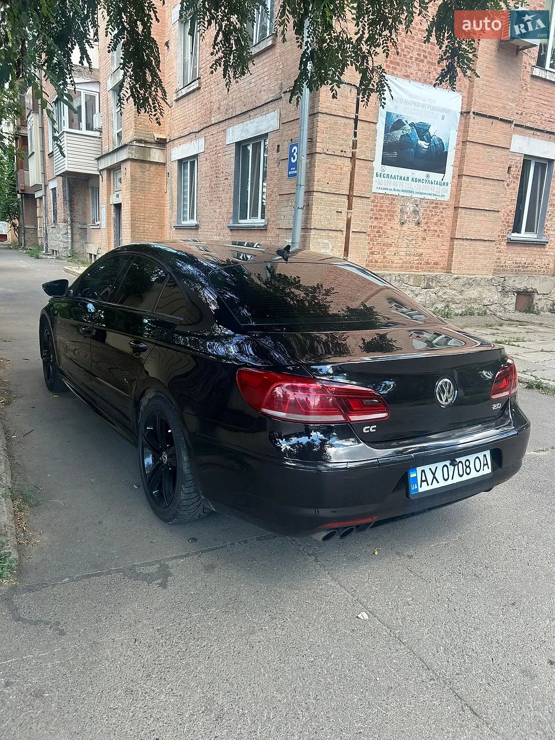 Volkswagen CC / Passat CC, 2013