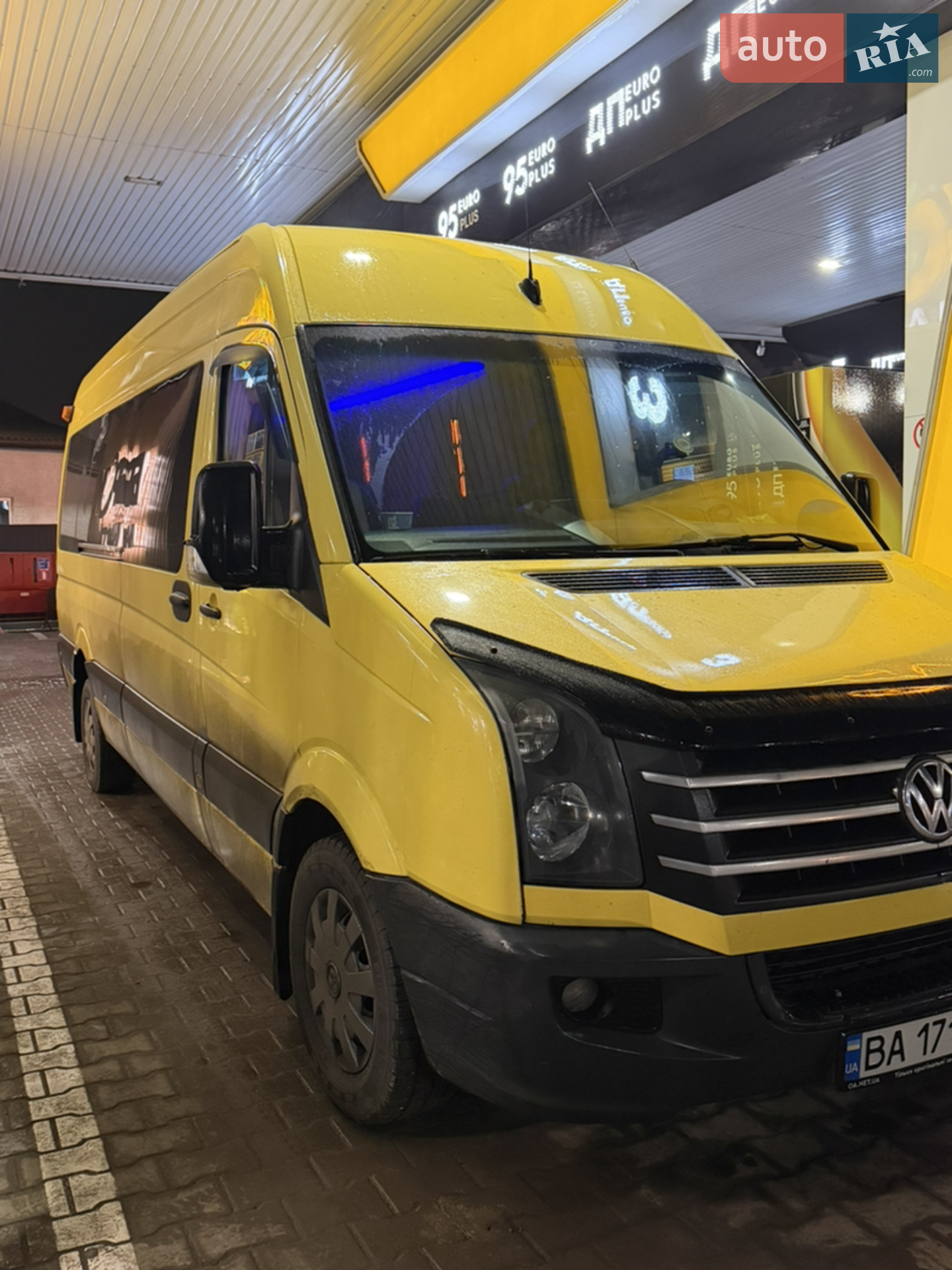 Volkswagen Crafter, 2016