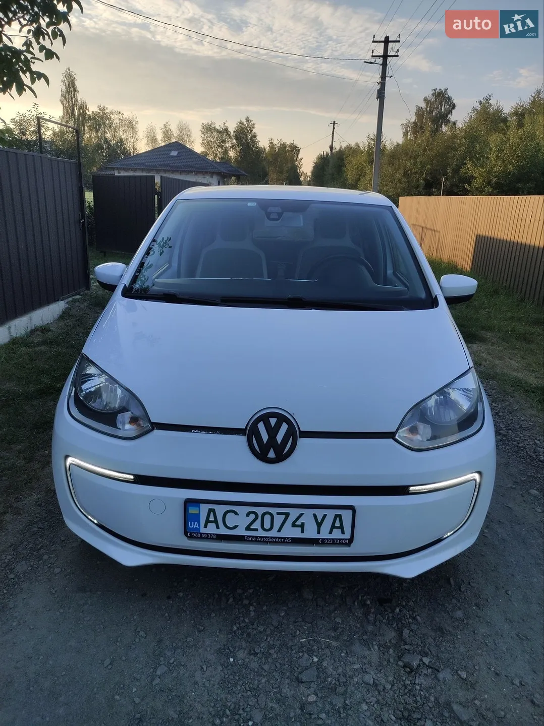 Volkswagen e-Up, 2014