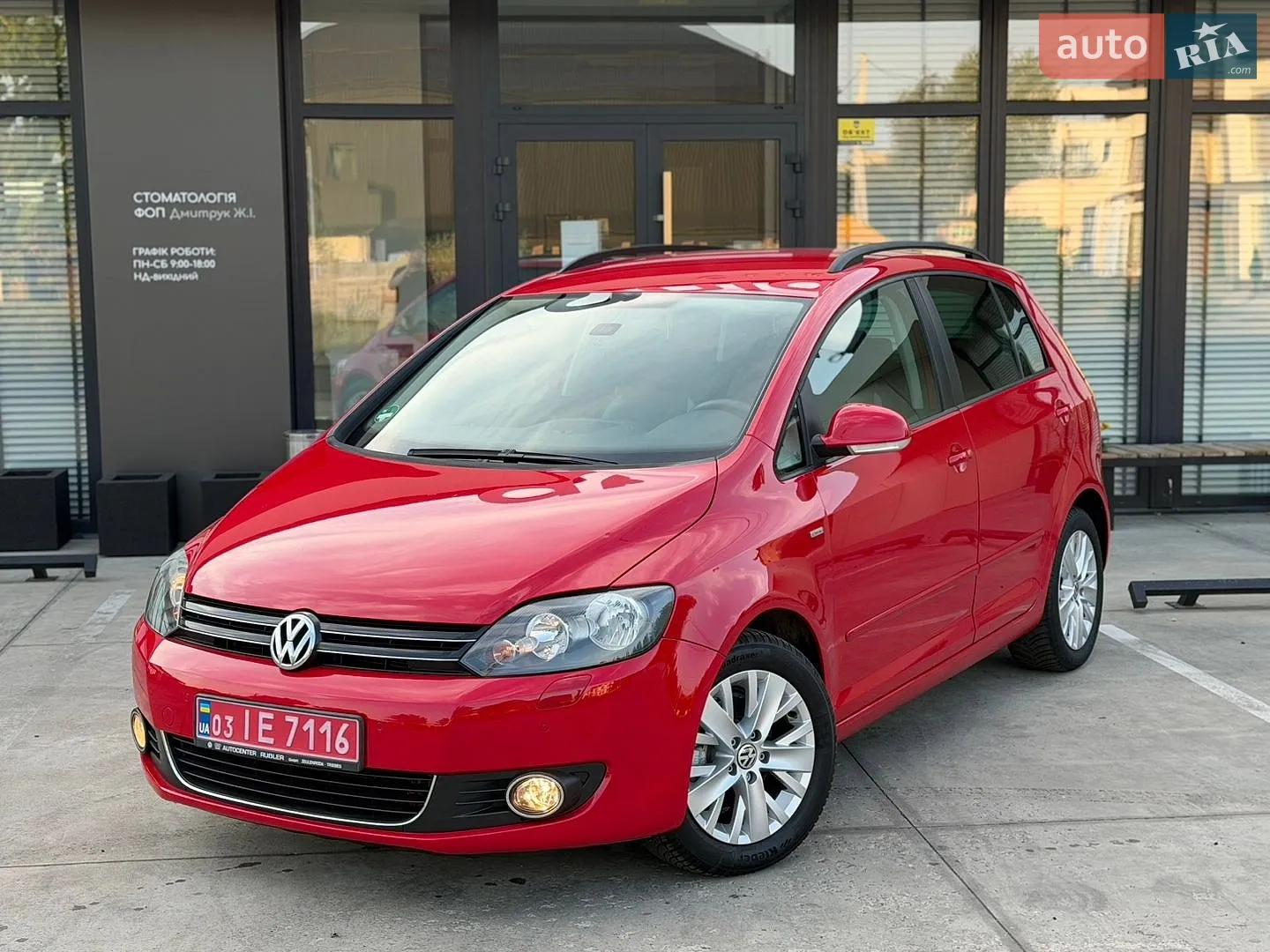 Volkswagen Golf Plus, 2014