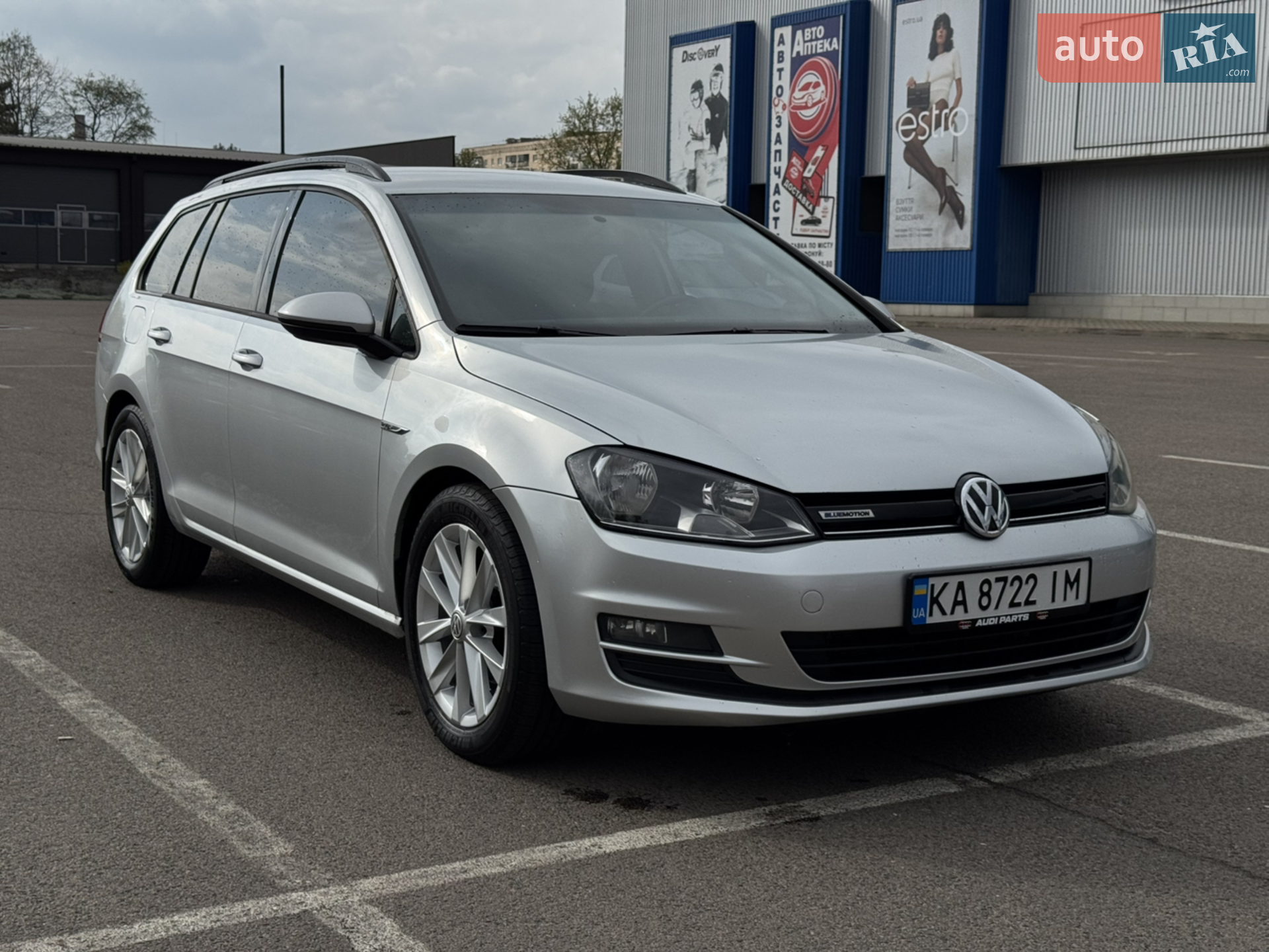 Volkswagen Golf, 2013