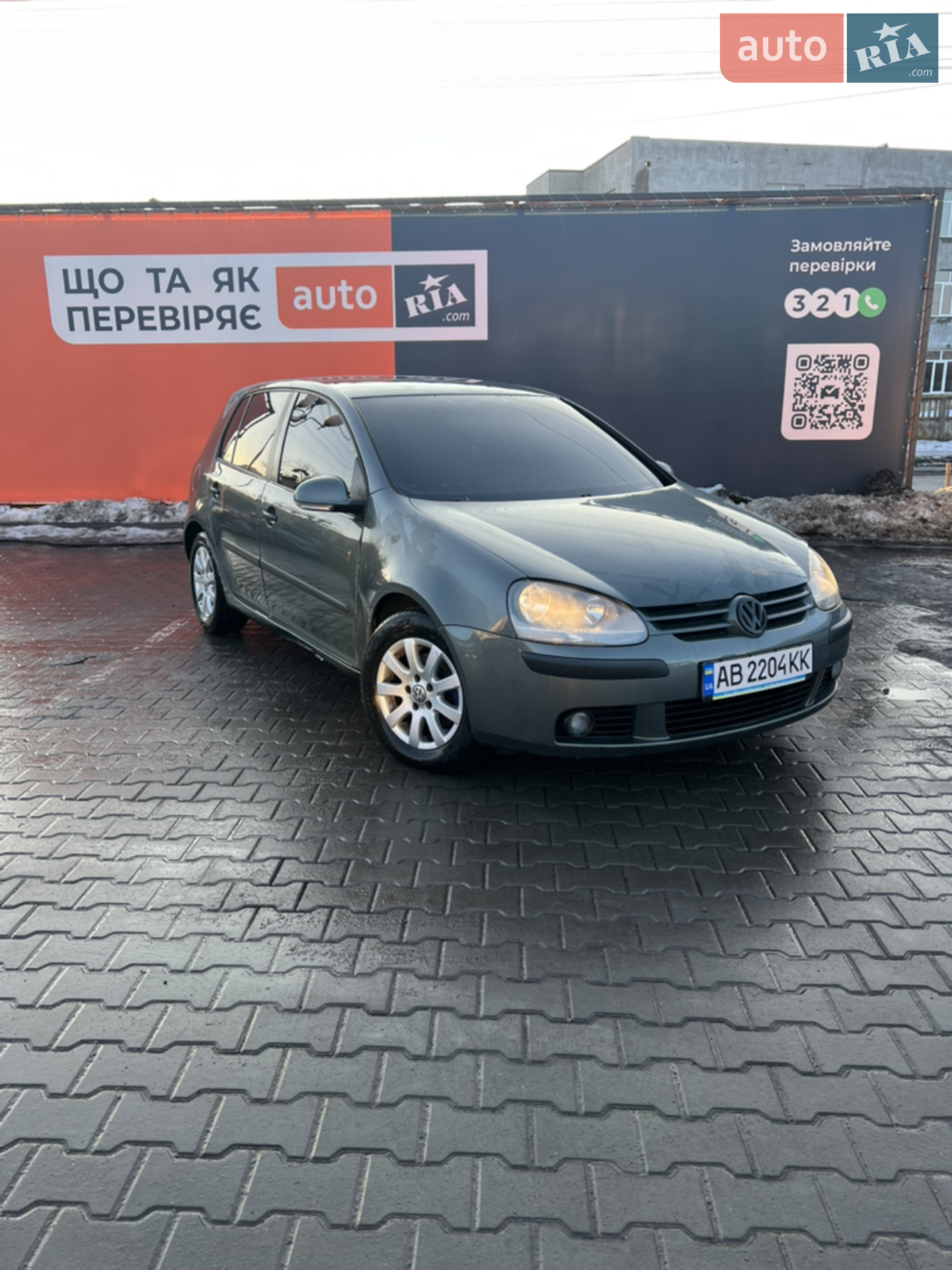 Volkswagen Golf 2004 — 1