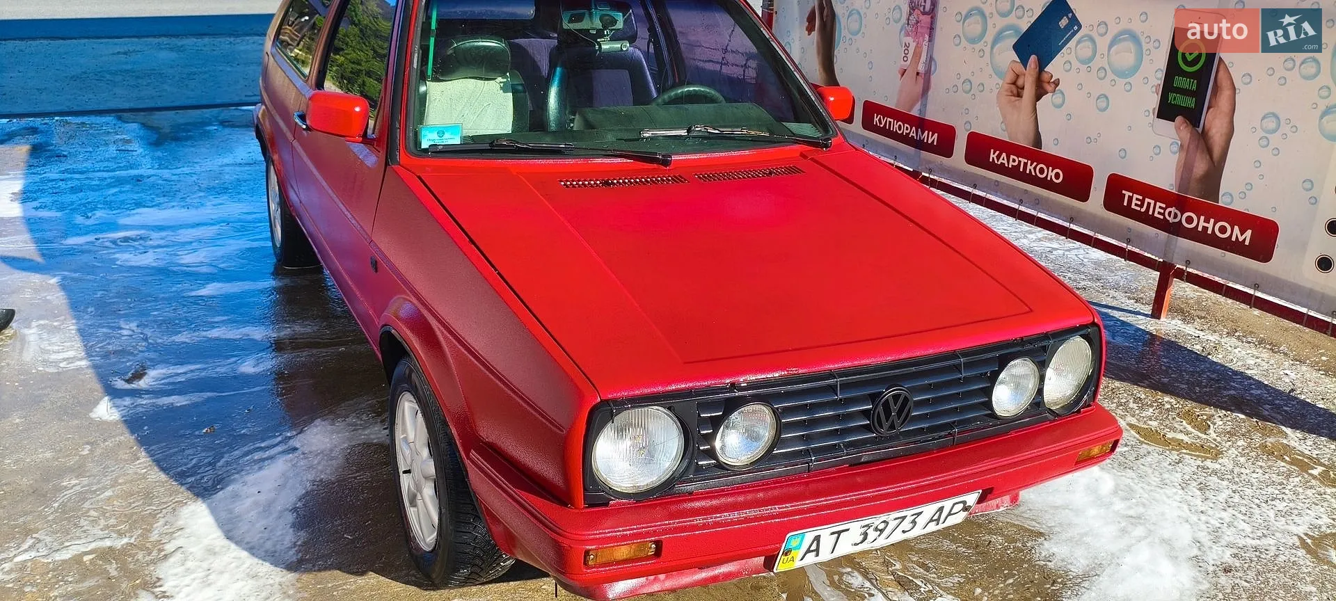 Volkswagen Golf, 1984