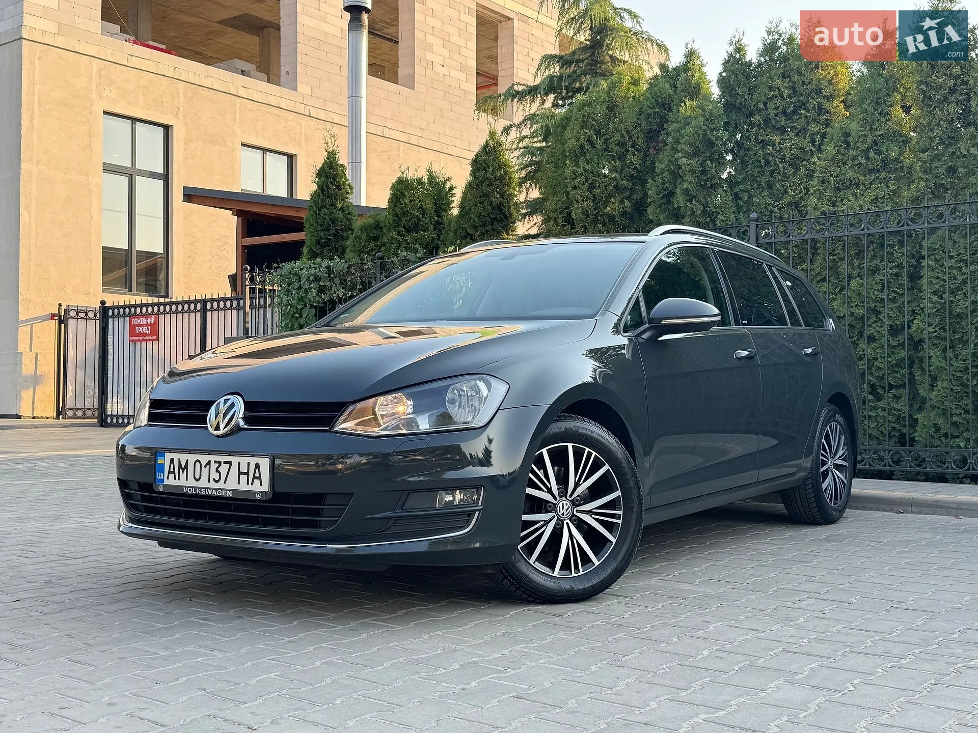 Volkswagen Golf, 2016