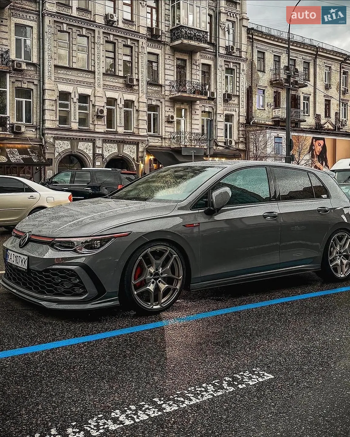 Volkswagen Golf, 2023